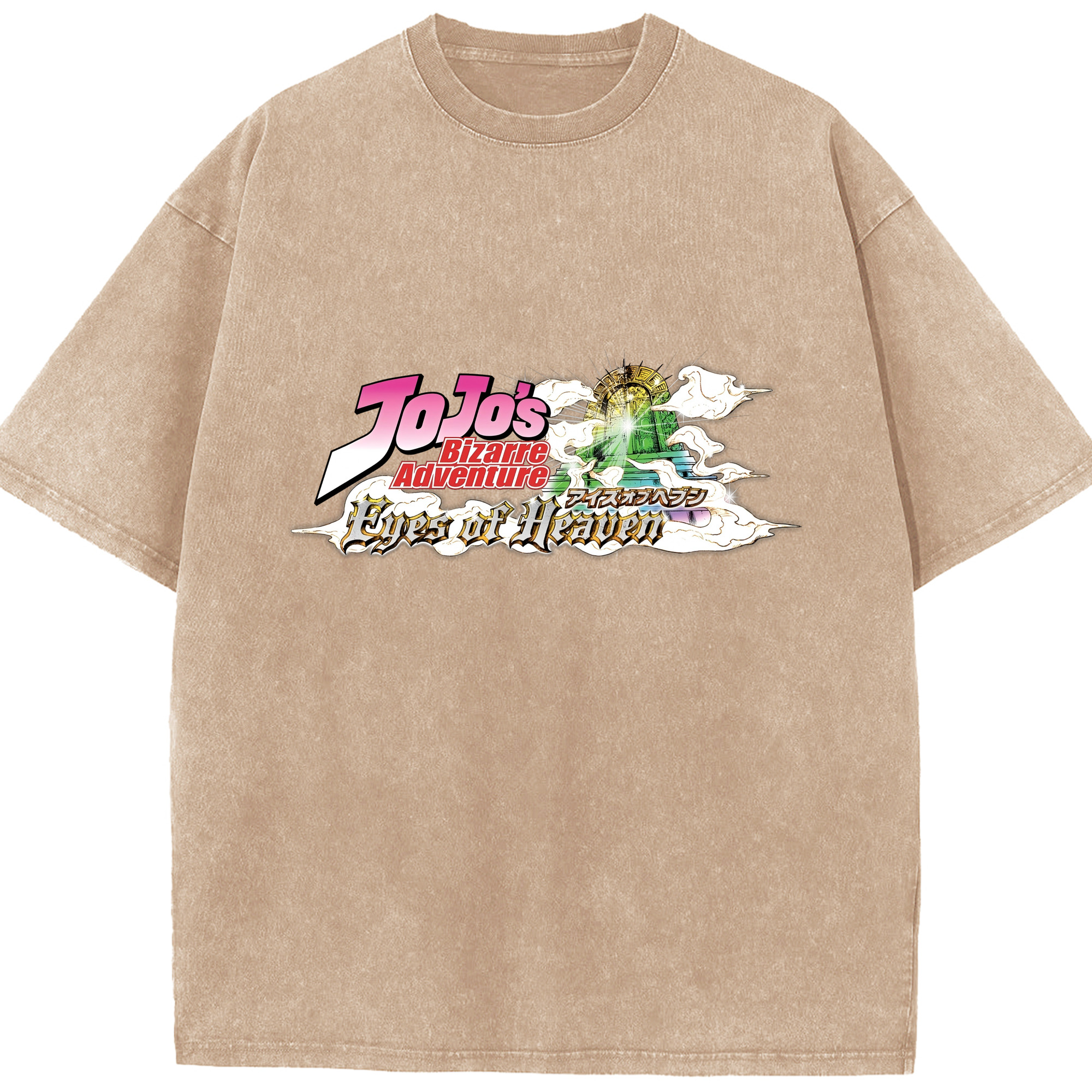 （画像用） ジョジョの奇妙な冒険 JoJo's Bizarre Adventure 綿100% ヴィンテージ風 半袖Tシャツ（フロントプリント）