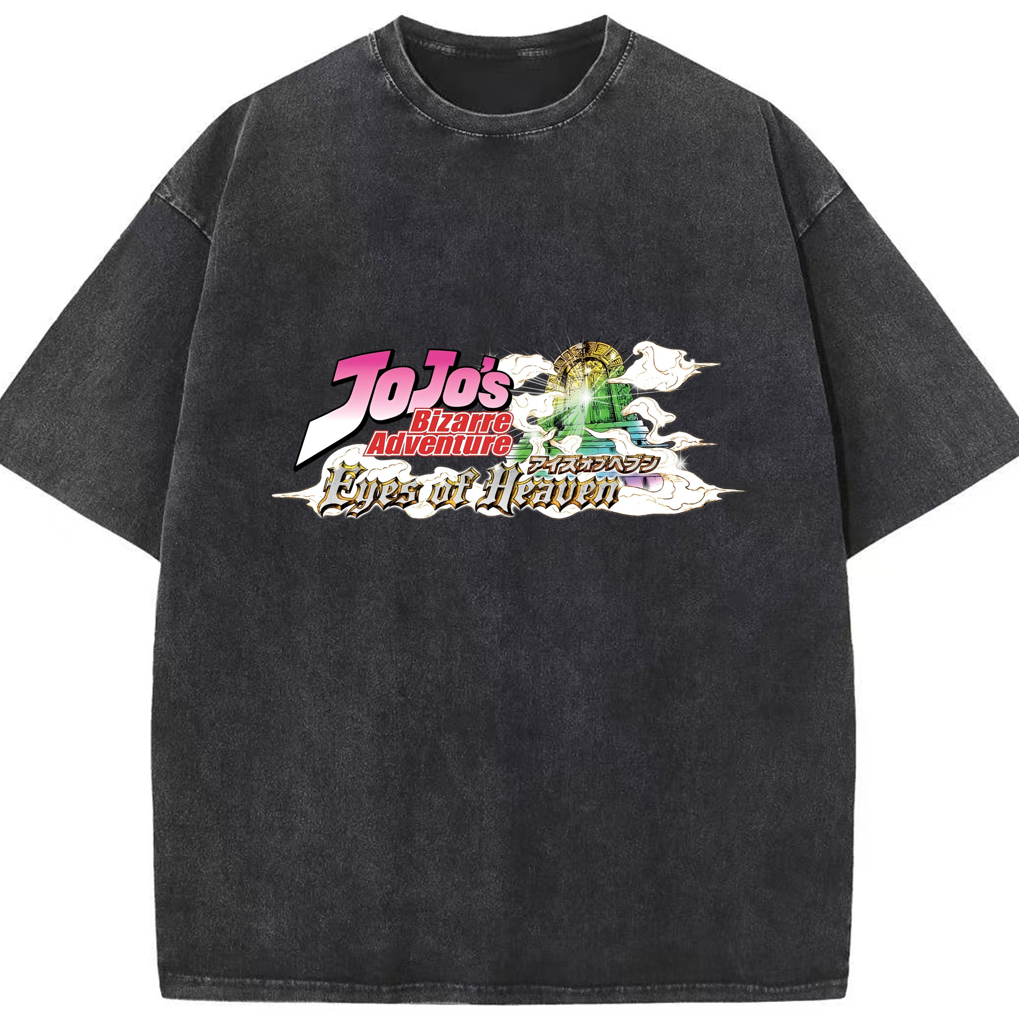（画像用） ジョジョの奇妙な冒険 JoJo's Bizarre Adventure 綿100% ヴィンテージ風 半袖Tシャツ（フロントプリント）