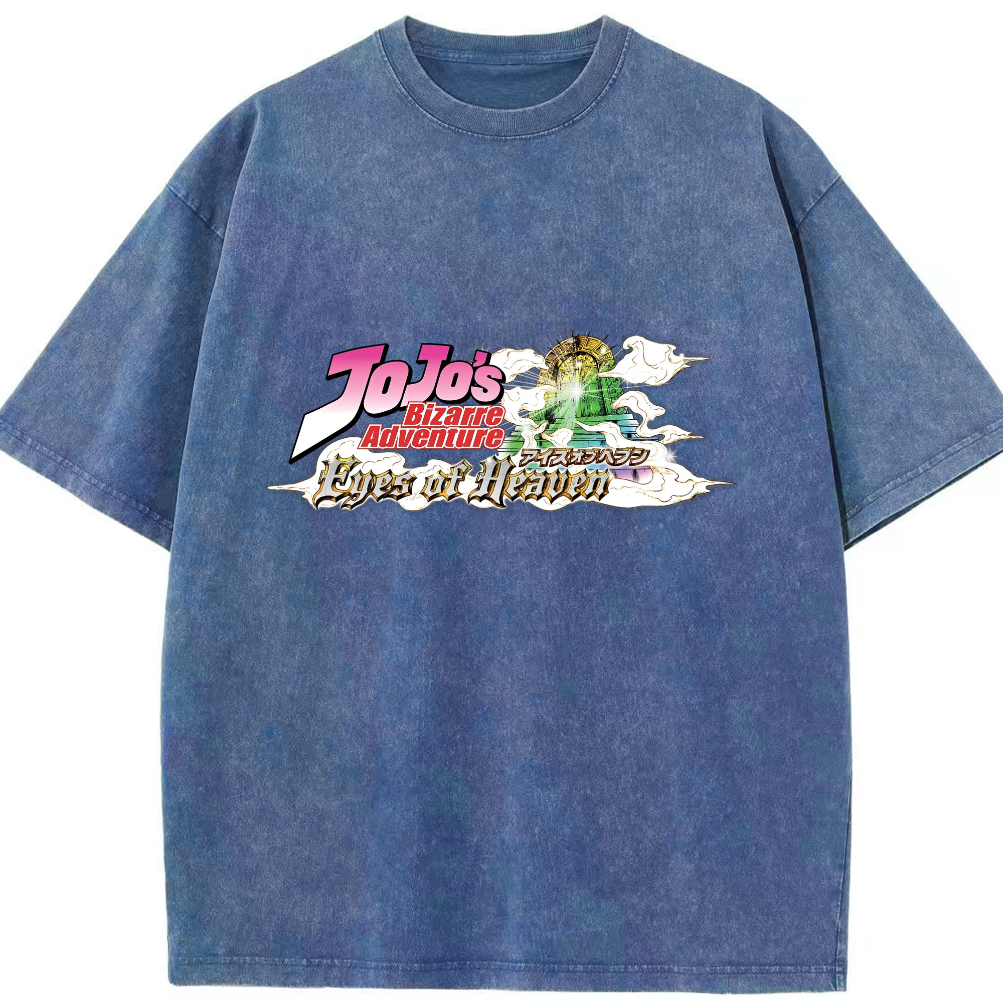 （画像用） ジョジョの奇妙な冒険 JoJo's Bizarre Adventure 綿100% ヴィンテージ風 半袖Tシャツ（フロントプリント）