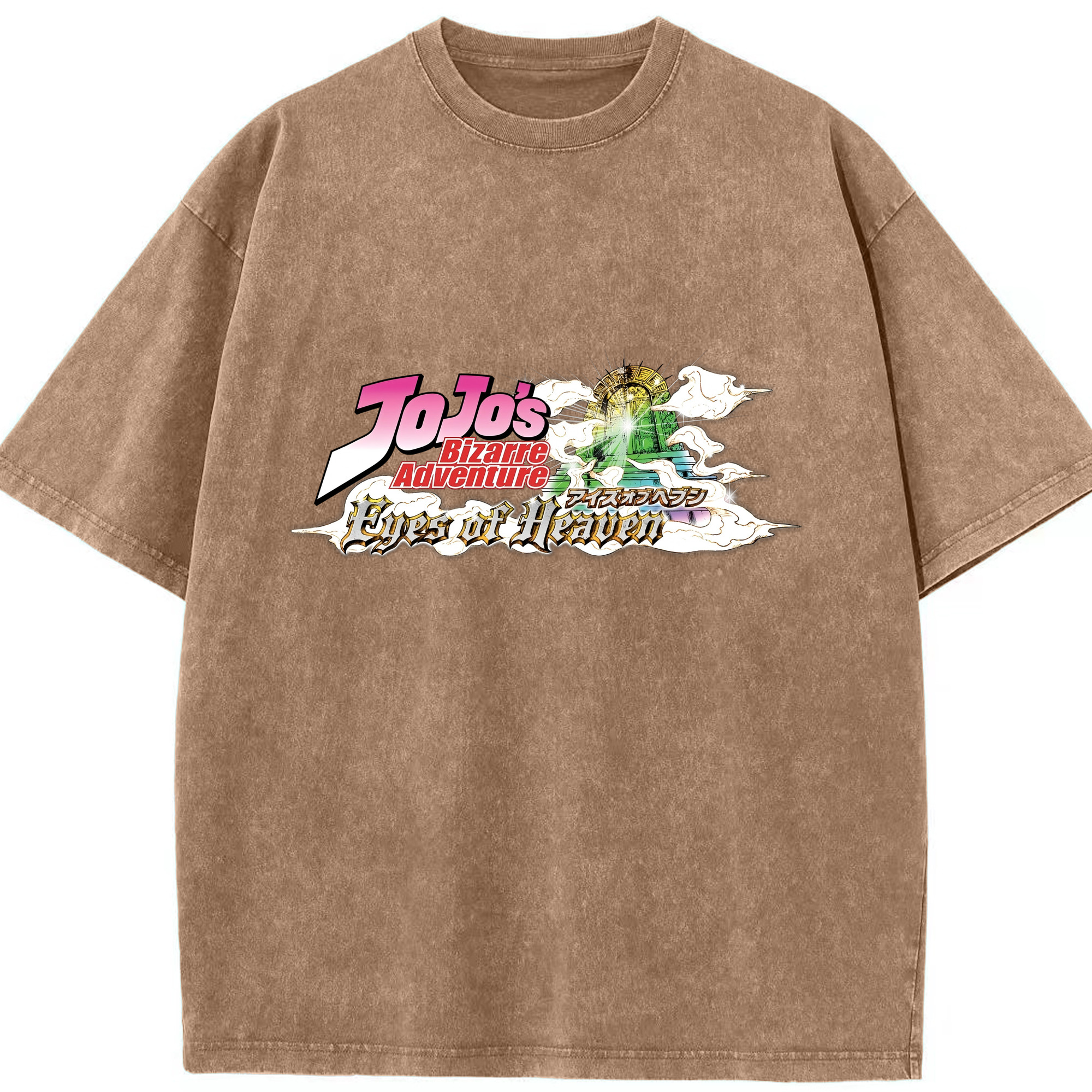 （画像用） ジョジョの奇妙な冒険 JoJo's Bizarre Adventure 綿100% ヴィンテージ風 半袖Tシャツ（フロントプリント）