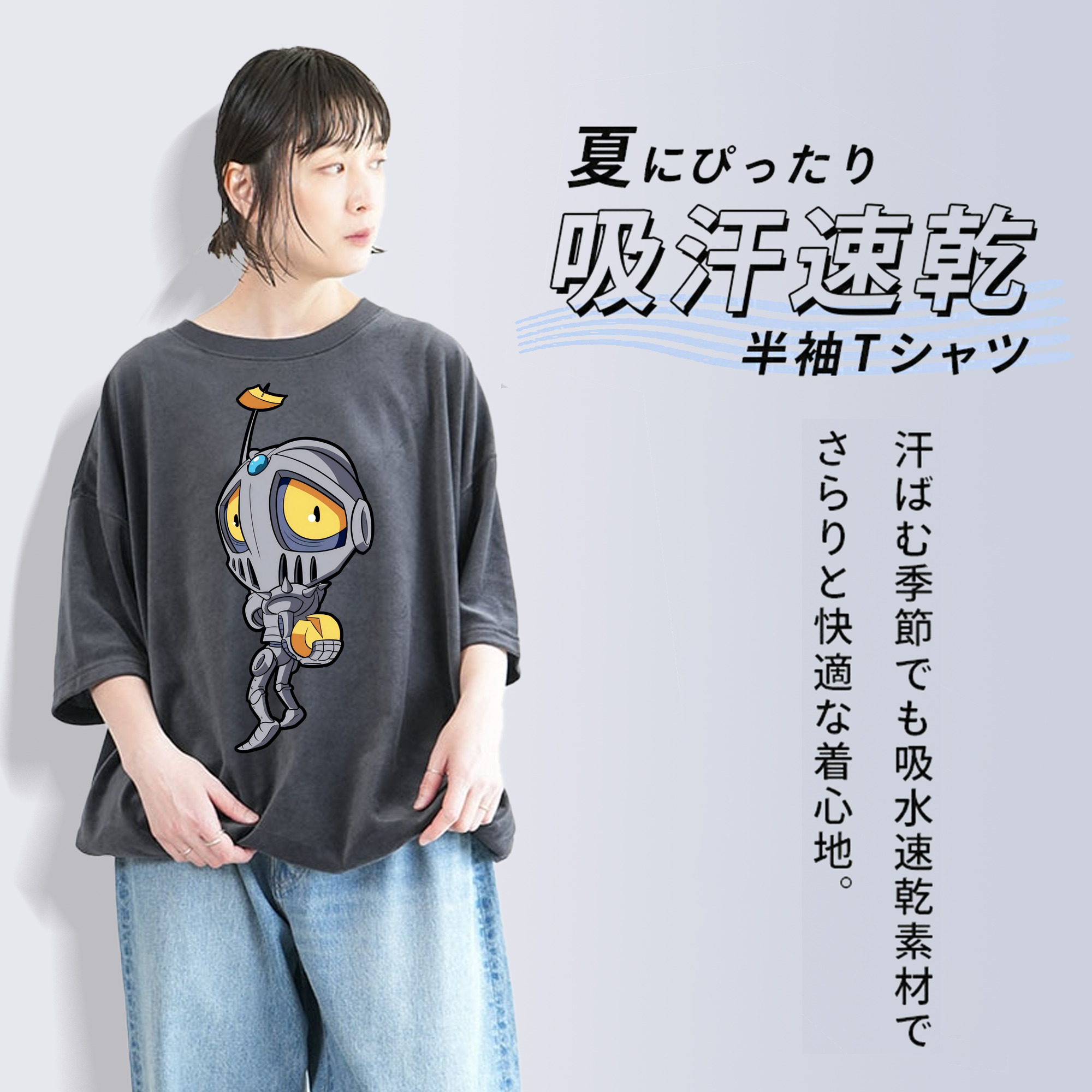 ジョジョの奇妙な冒険 JoJo's Bizarre Adventure 綿100% ヴィンテージ風 半袖Tシャツ（フロントプリント）