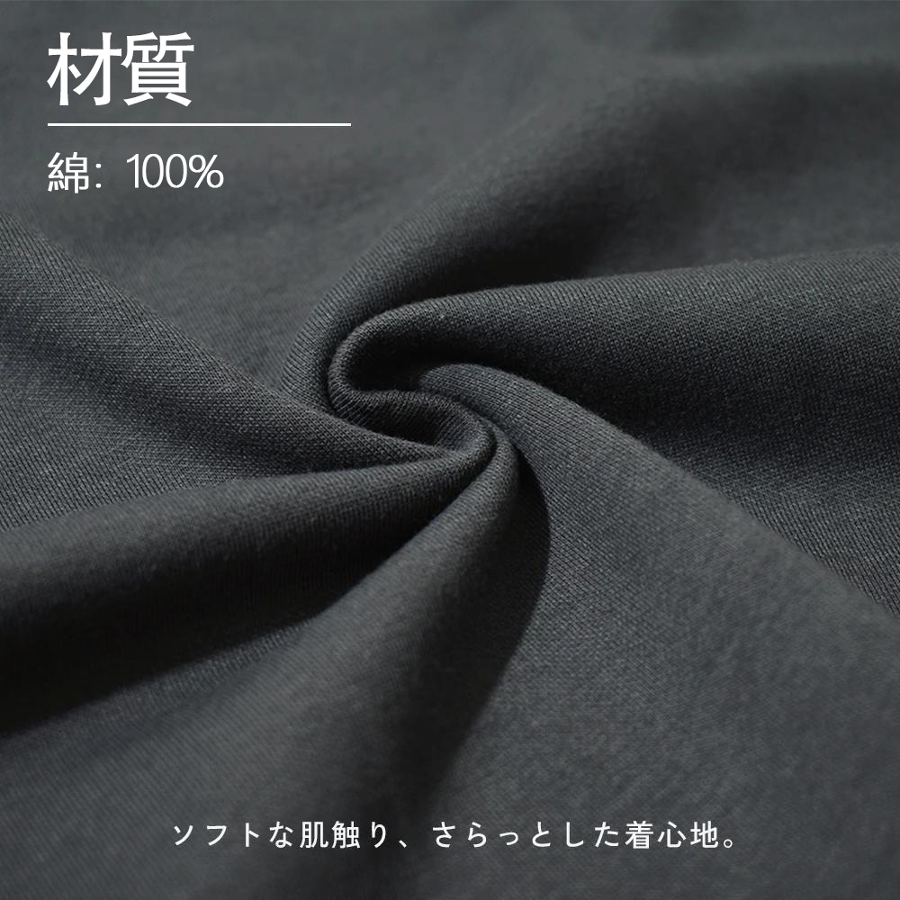 ジョジョの奇妙な冒険 きら よしかげ JoJo's Bizarre Adventure Kira Yoshikage 綿100% ヴィンテージ風 半袖Tシャツ（フロントプリント）