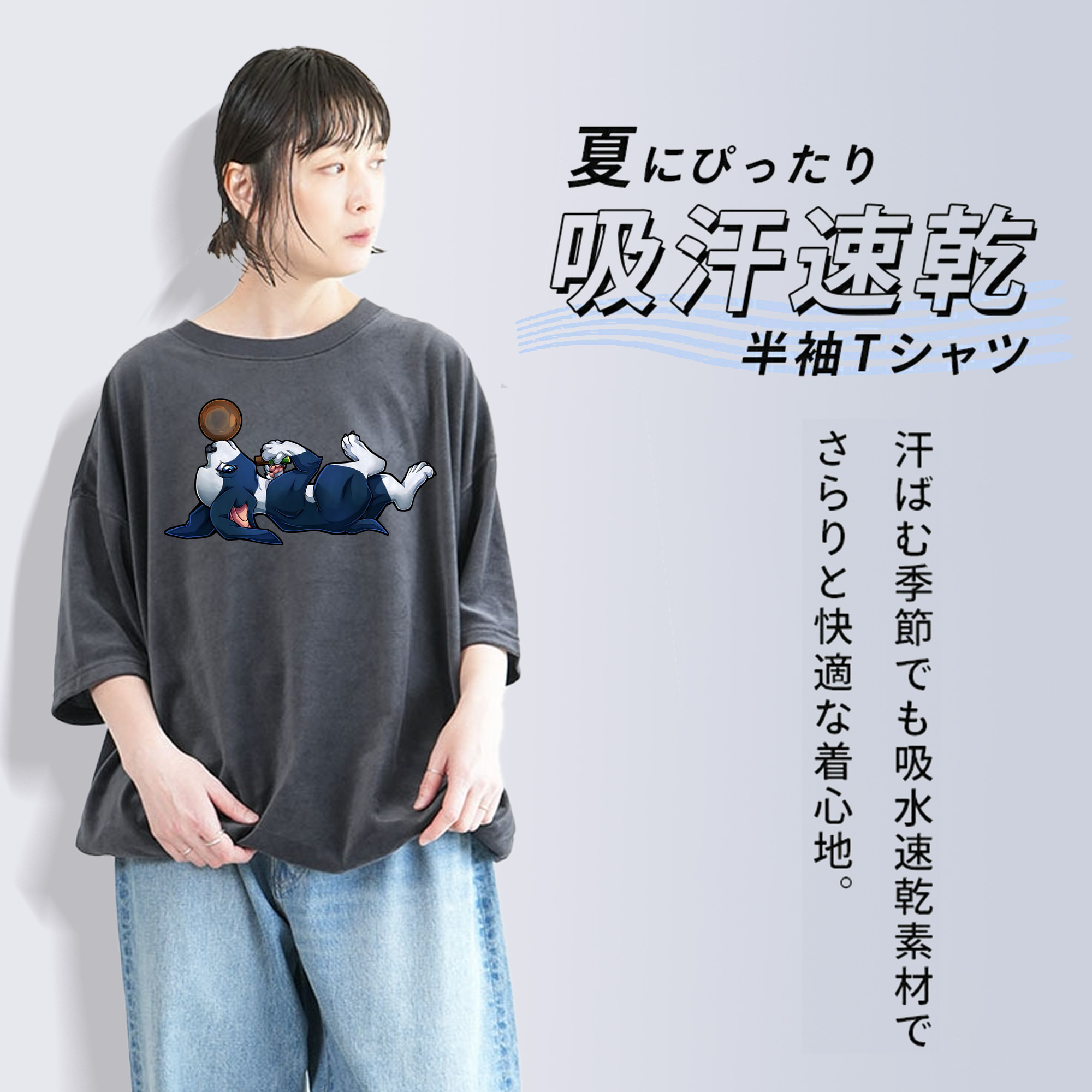 ジョジョの奇妙な冒険 JoJo's Bizarre Adventure 綿100% ヴィンテージ風 半袖Tシャツ（フロントプリント）