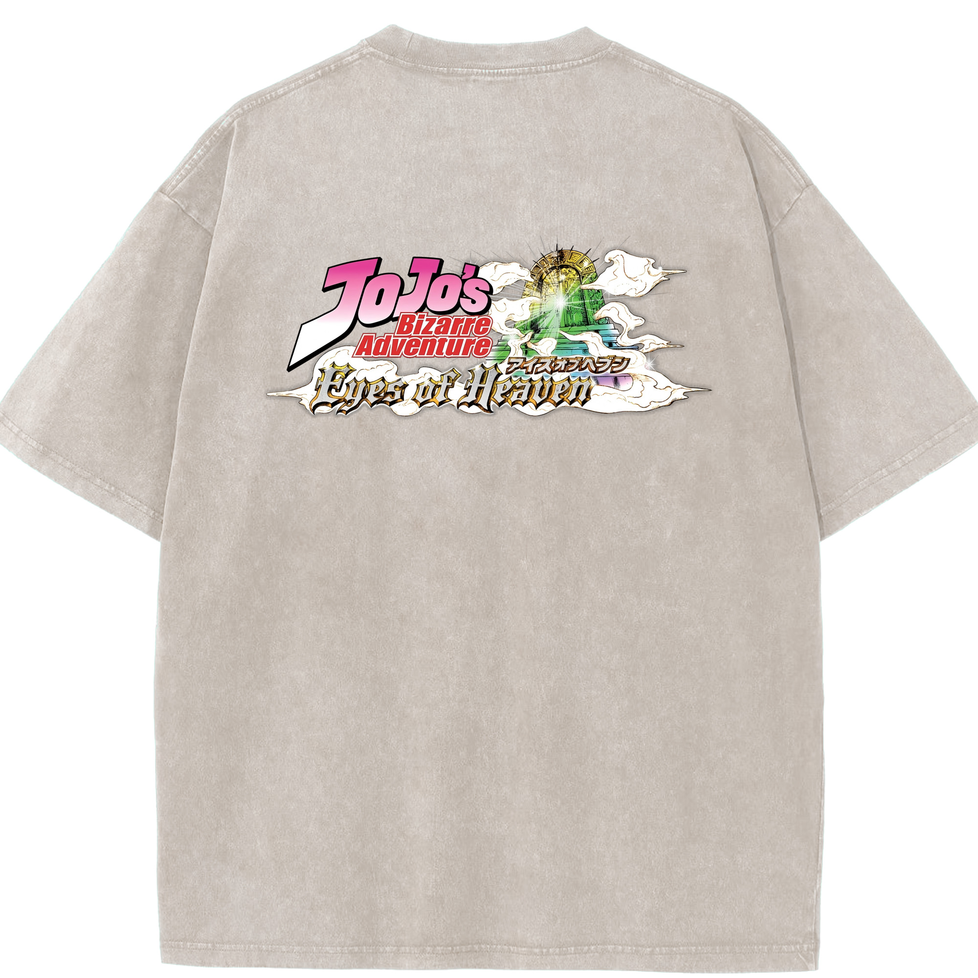 （画像用） ジョジョの奇妙な冒険 JoJo's Bizarre Adventure 綿100% ヴィンテージ風 半袖Tシャツ（背面プリント）