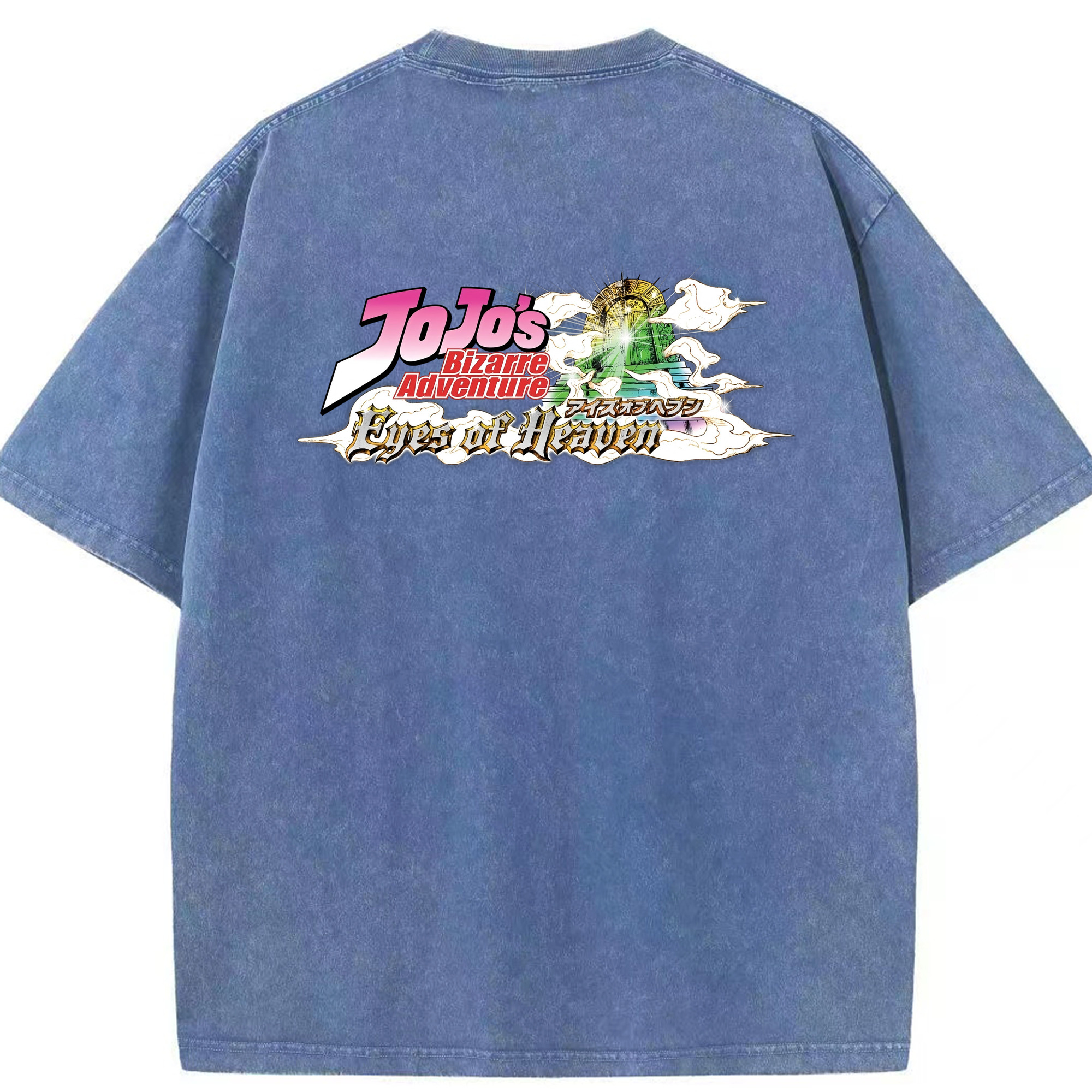 （画像用） ジョジョの奇妙な冒険 JoJo's Bizarre Adventure 綿100% ヴィンテージ風 半袖Tシャツ（背面プリント）