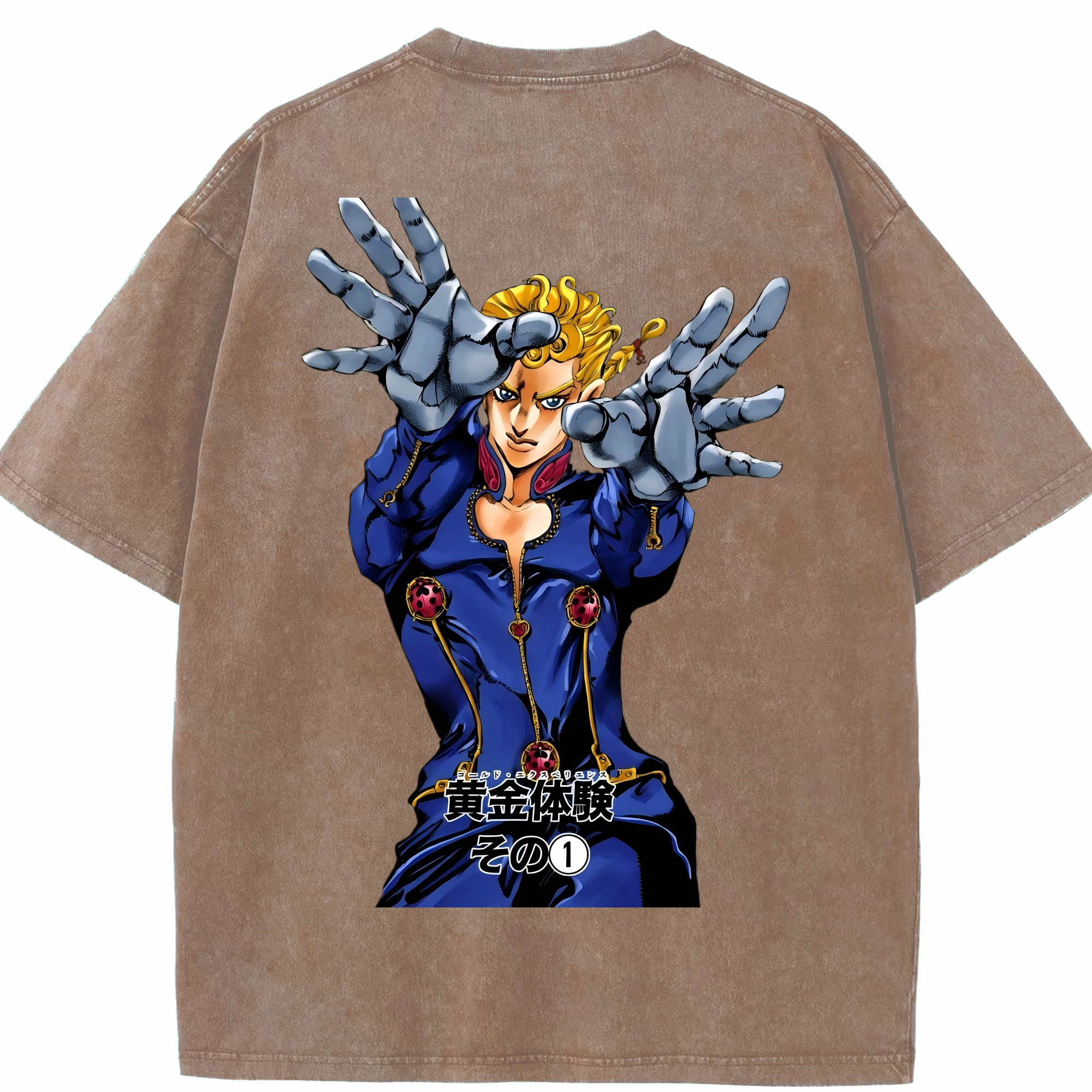 （画像用） ジョジョの奇妙な冒険 ジョルノ?ジョバァーナ JoJo's Bizarre Adventure Giorno Giovanna 綿100% ヴィンテージ風 半袖Tシャツ（背面プリント）