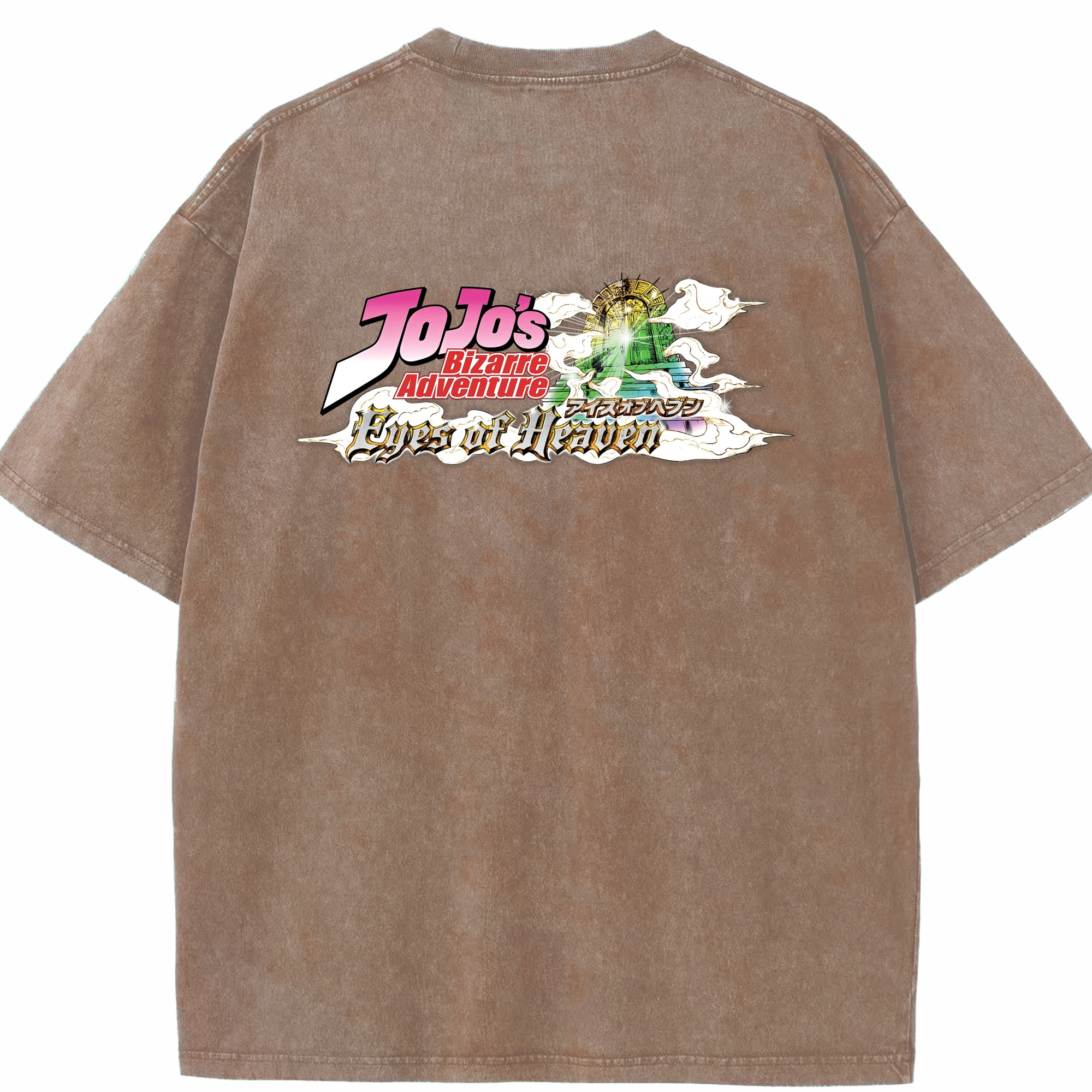 （画像用） ジョジョの奇妙な冒険 JoJo's Bizarre Adventure 綿100% ヴィンテージ風 半袖Tシャツ（背面プリント）