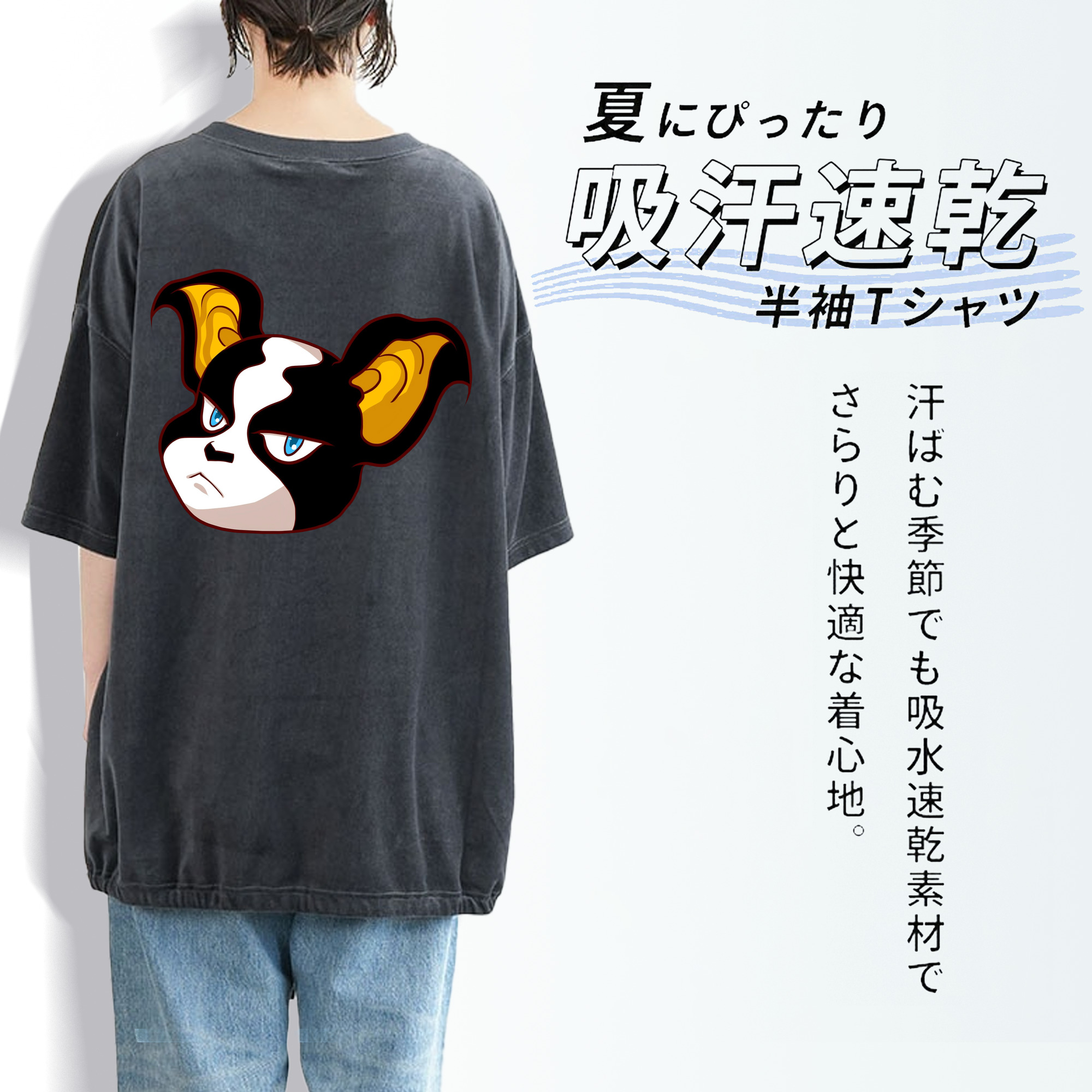 ジョジョの奇妙な冒険 イギー JoJo's Bizarre Adventure Iggy 綿100% ヴィンテージ風 半袖Tシャツ（背面プリント）