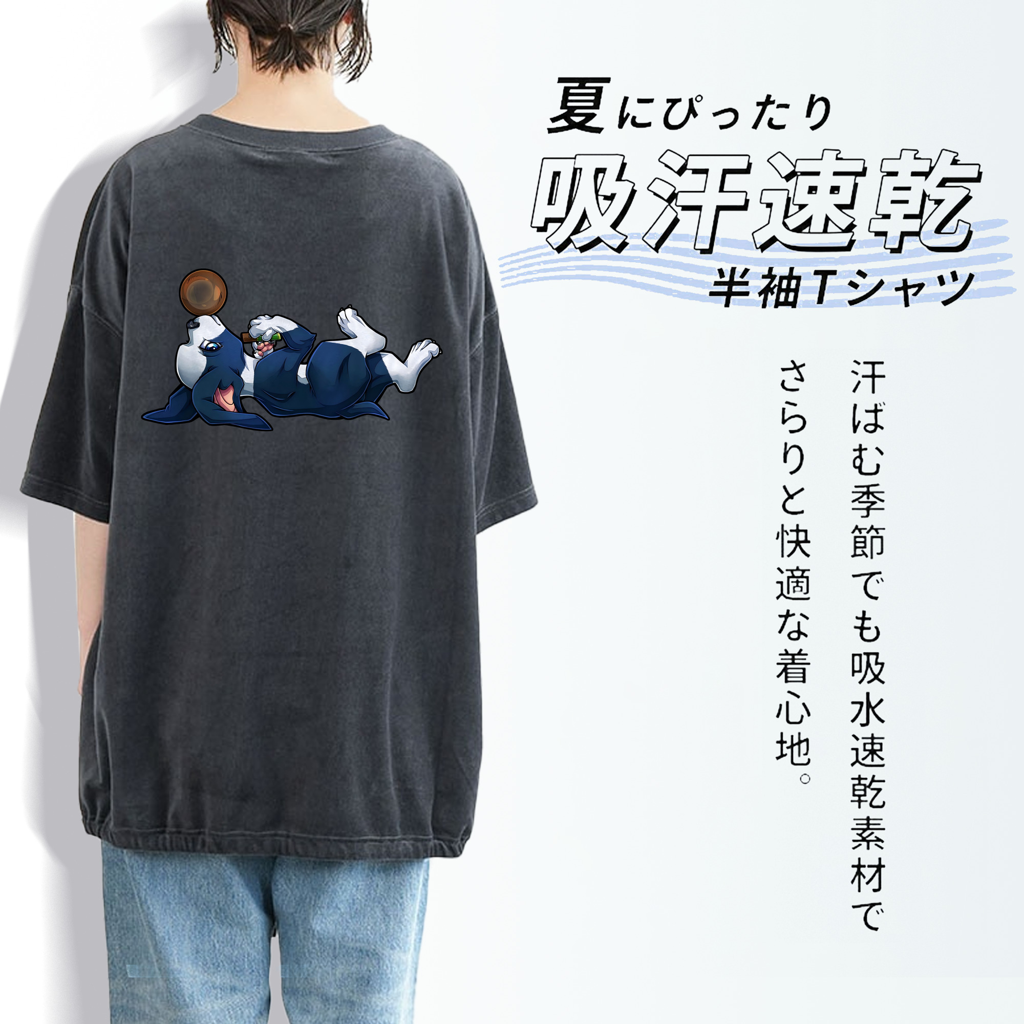 ジョジョの奇妙な冒険 JoJo's Bizarre Adventure 綿100% ヴィンテージ風 半袖Tシャツ（背面プリント）