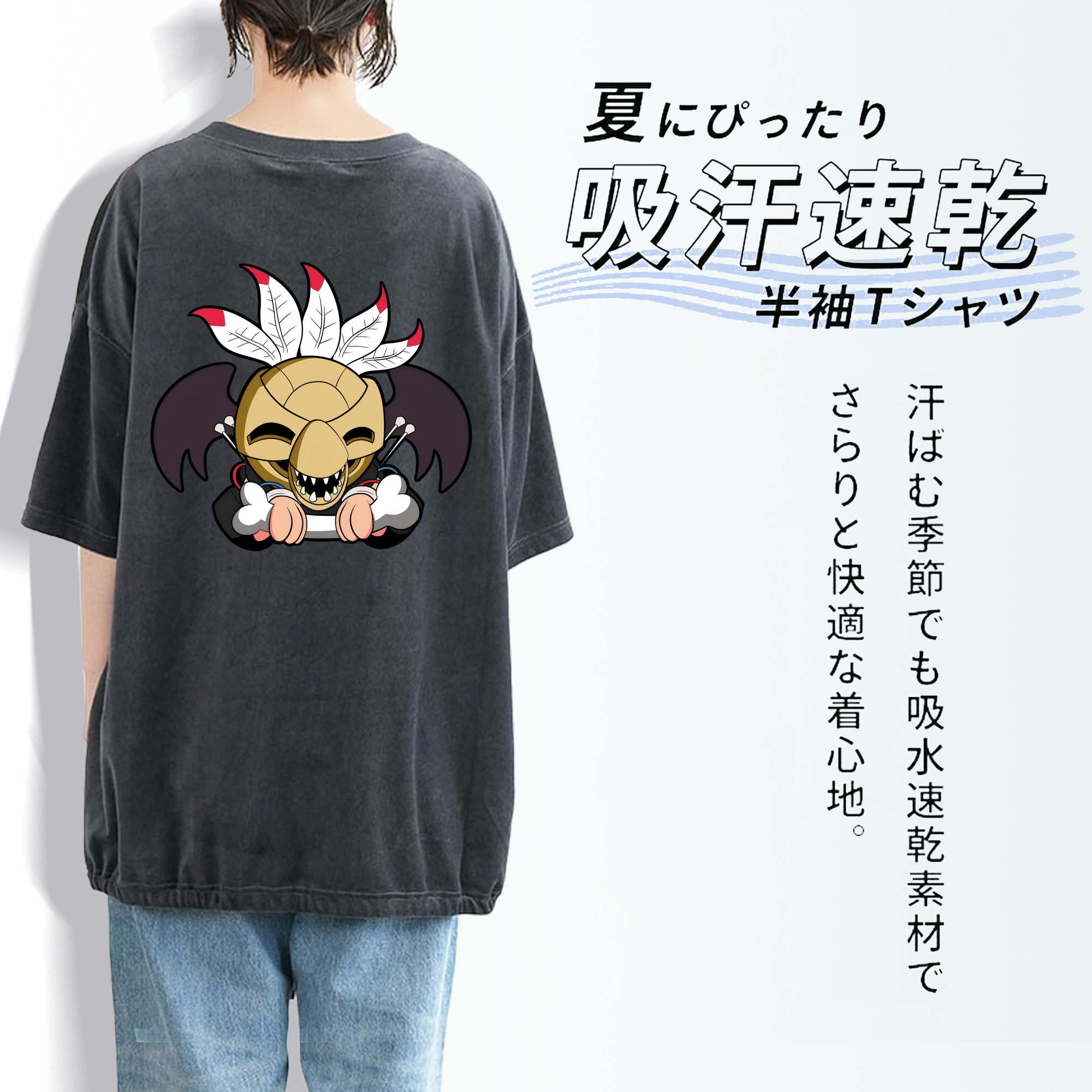 ジョジョの奇妙な冒険 JoJo's Bizarre Adventure 綿100% ヴィンテージ風 半袖Tシャツ（背面プリント）