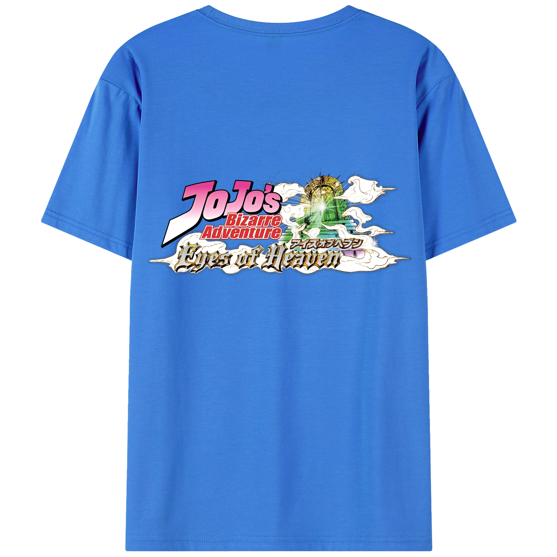 （画像用） ジョジョの奇妙な冒険 JoJo's Bizarre Adventure 綿100％ メンズ半袖Tシャツ（バックプリント） 通気性