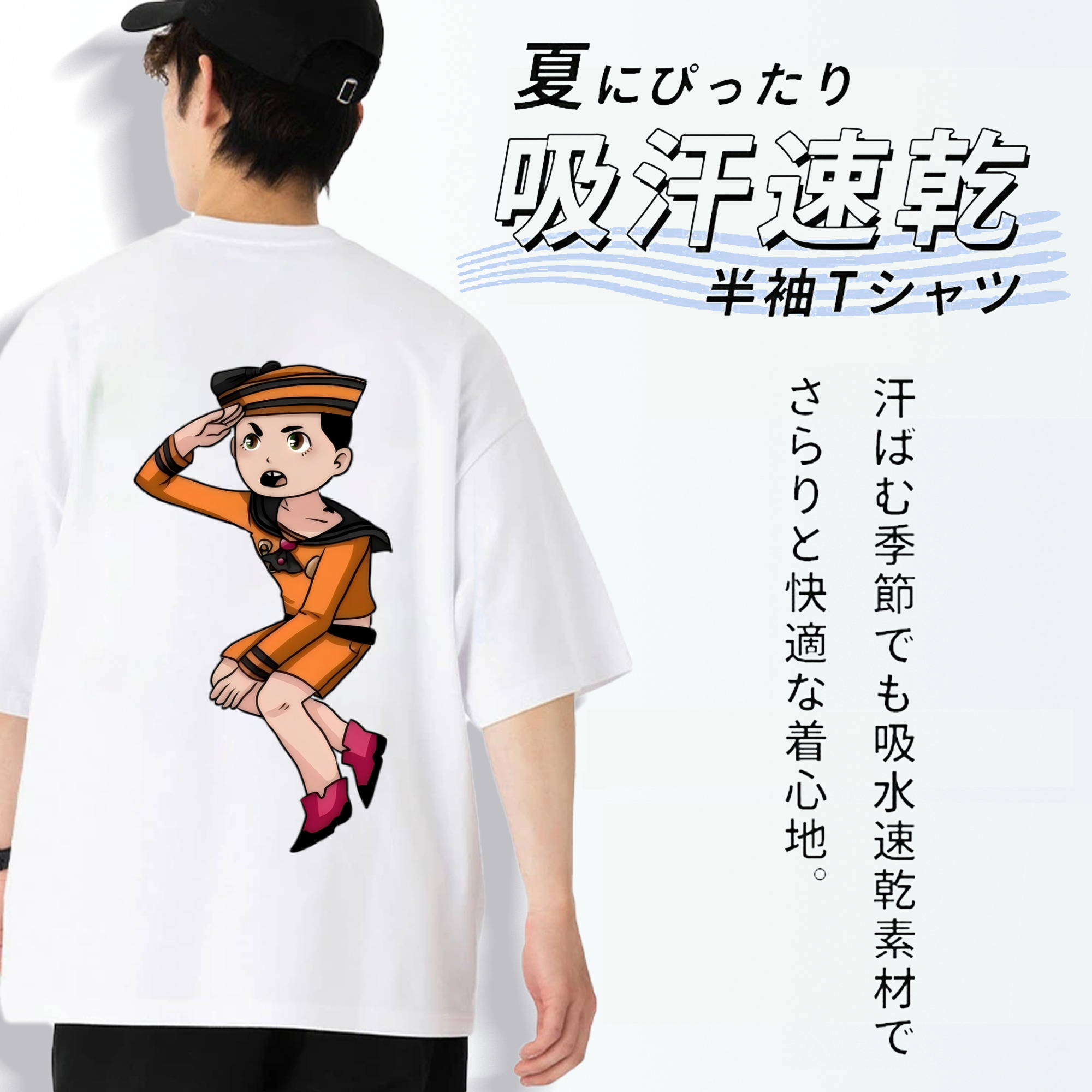 ジョジョの奇妙な冒険 東方定助 JoJo's Bizarre Adventure Higashikata Josuke 綿100％ メンズ半袖Tシャツ（バックプリント） 通気性