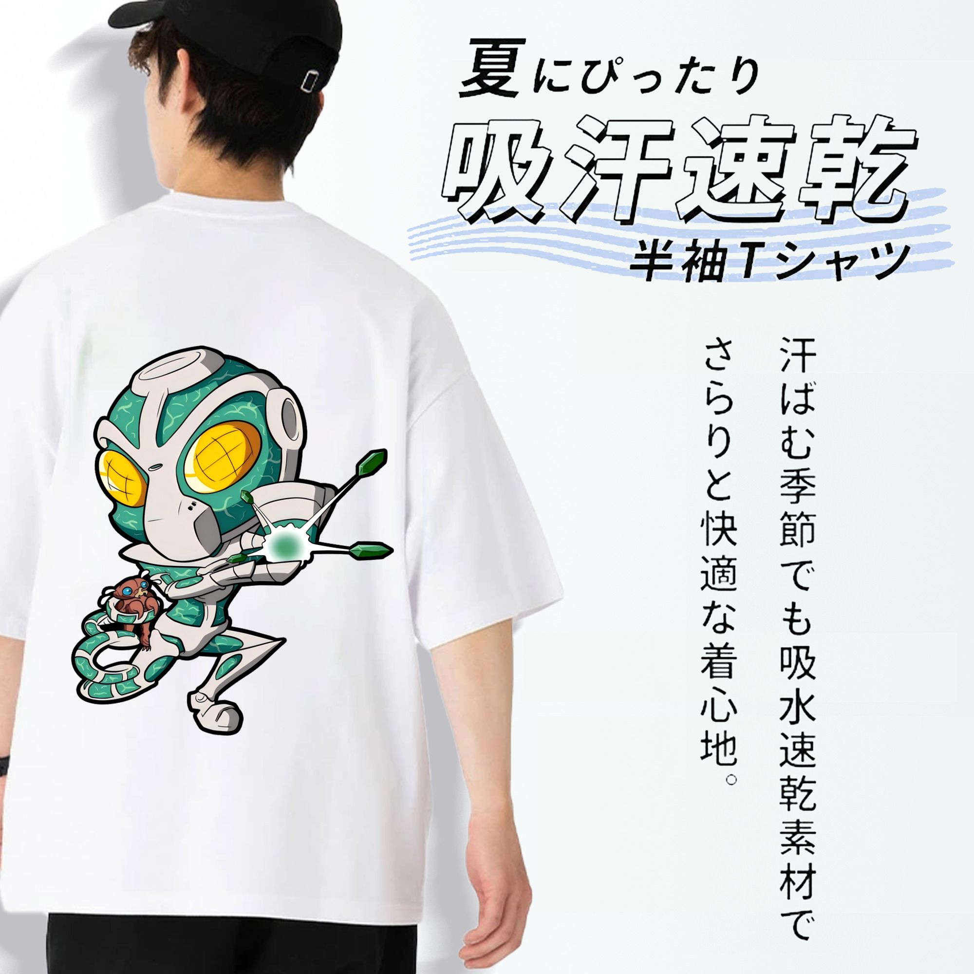 ジョジョの奇妙な冒険 花京院 典明（かきょういん のりあき） JoJo's Bizarre Adventure Kakyoin Noriaki 綿100％ メンズ半袖Tシャツ（バックプリント） 通気性
