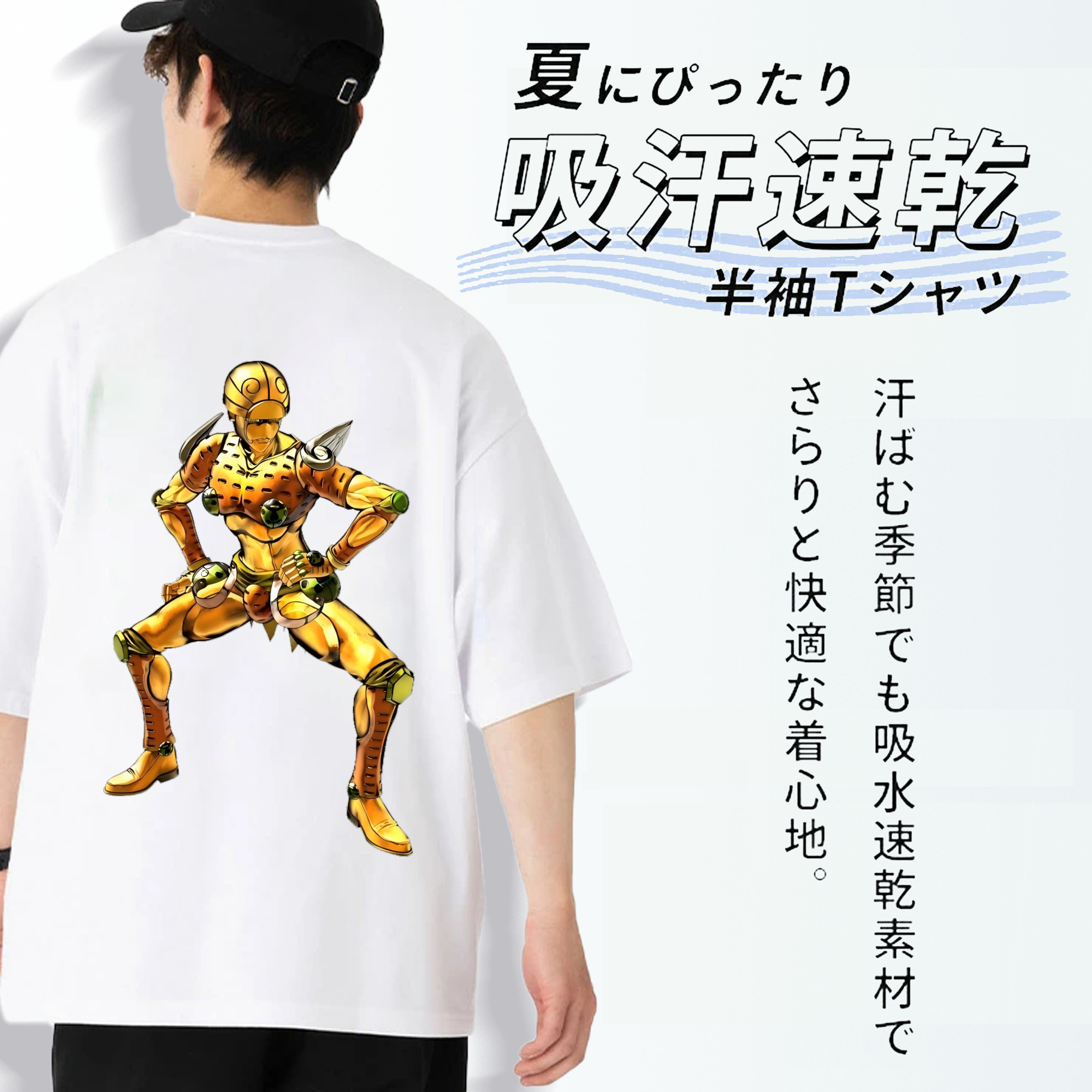 ジョジョの奇妙な冒険 ジョルノ?ジョバァーナ JoJo's Bizarre Adventure Giorno Giovanna 綿100％ メンズ半袖Tシャツ（バックプリント） 通気性