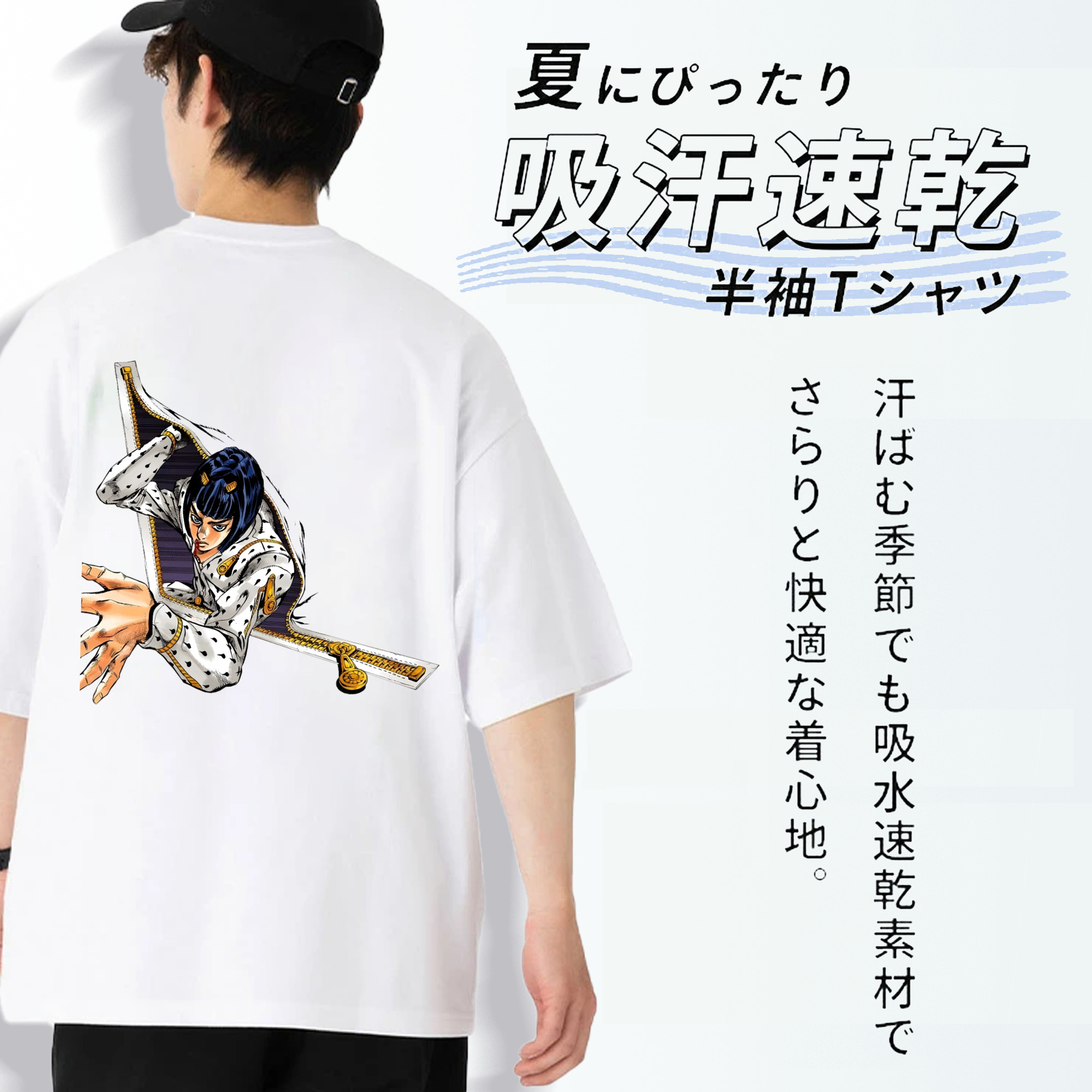 ジョジョの奇妙な冒険 ブローノ?ブチャラティ JoJo's Bizarre Adventure Bruno Bucciarati 綿100％ メンズ半袖Tシャツ（バックプリント） 通気性