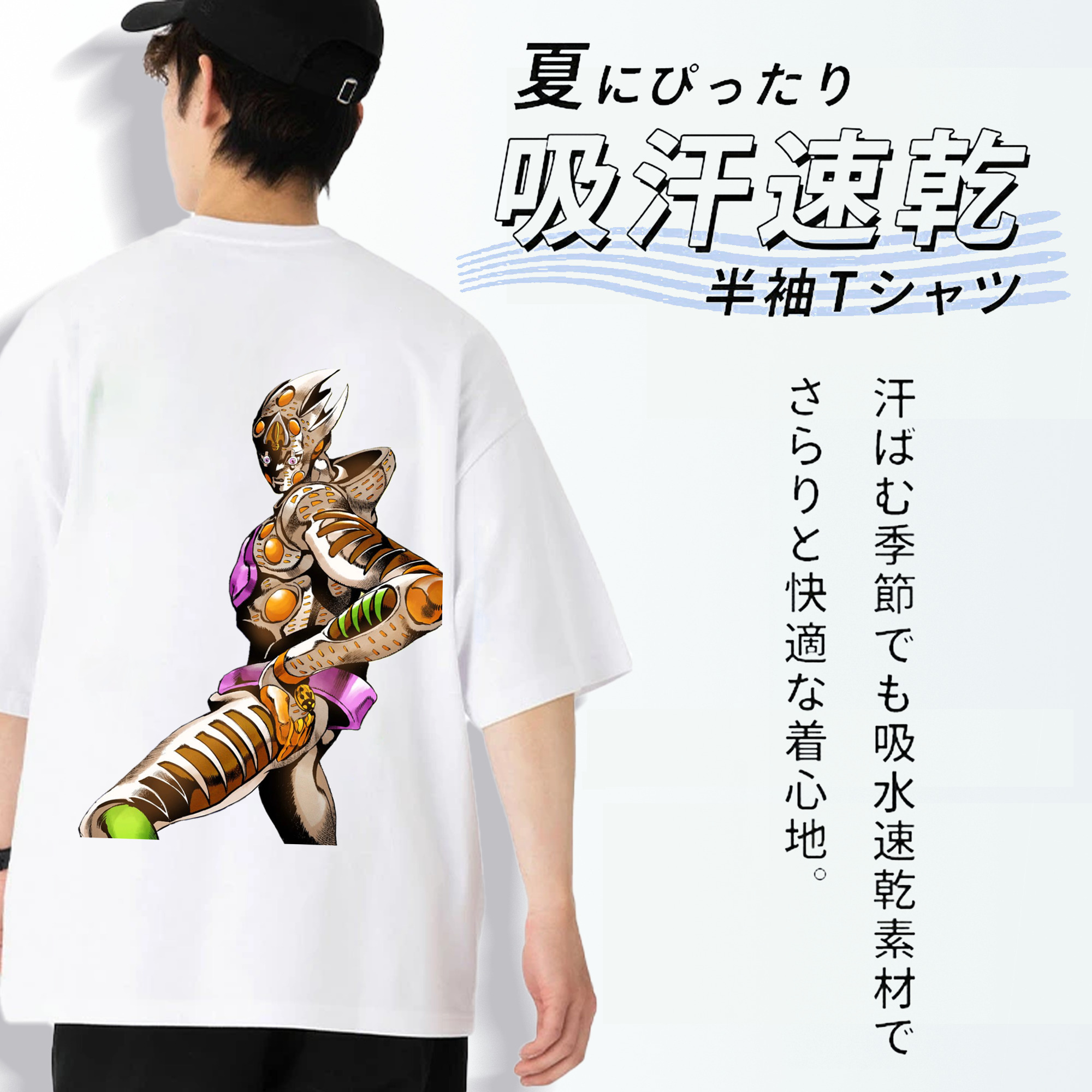 ジョジョの奇妙な冒険 ジョルノ?ジョバァーナ JoJo's Bizarre Adventure Giorno Giovanna 綿100％ メンズ半袖Tシャツ（バックプリント） 通気性
