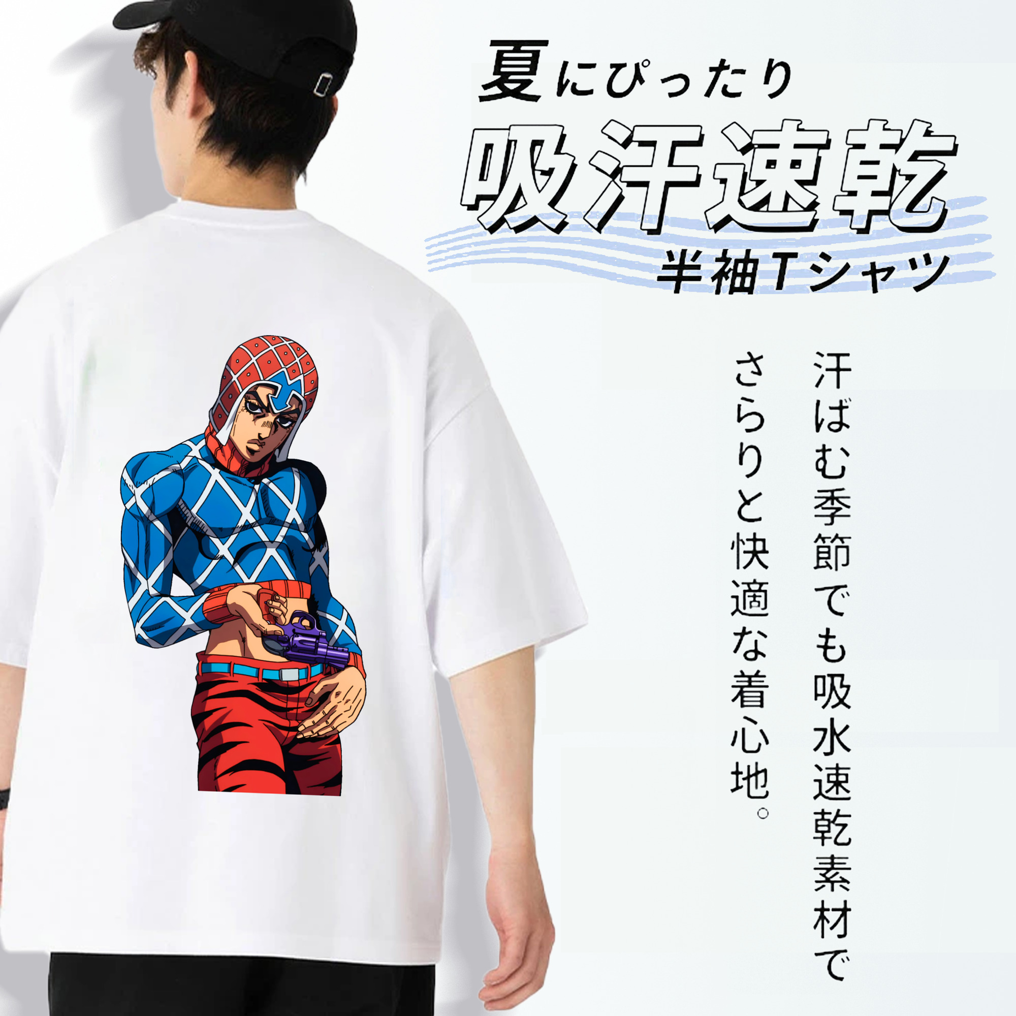 ジョジョの奇妙な冒険 グイード?ミスタ JoJo's Bizarre Adventure Guido Mista 綿100％ メンズ半袖Tシャツ（バックプリント） 通気性