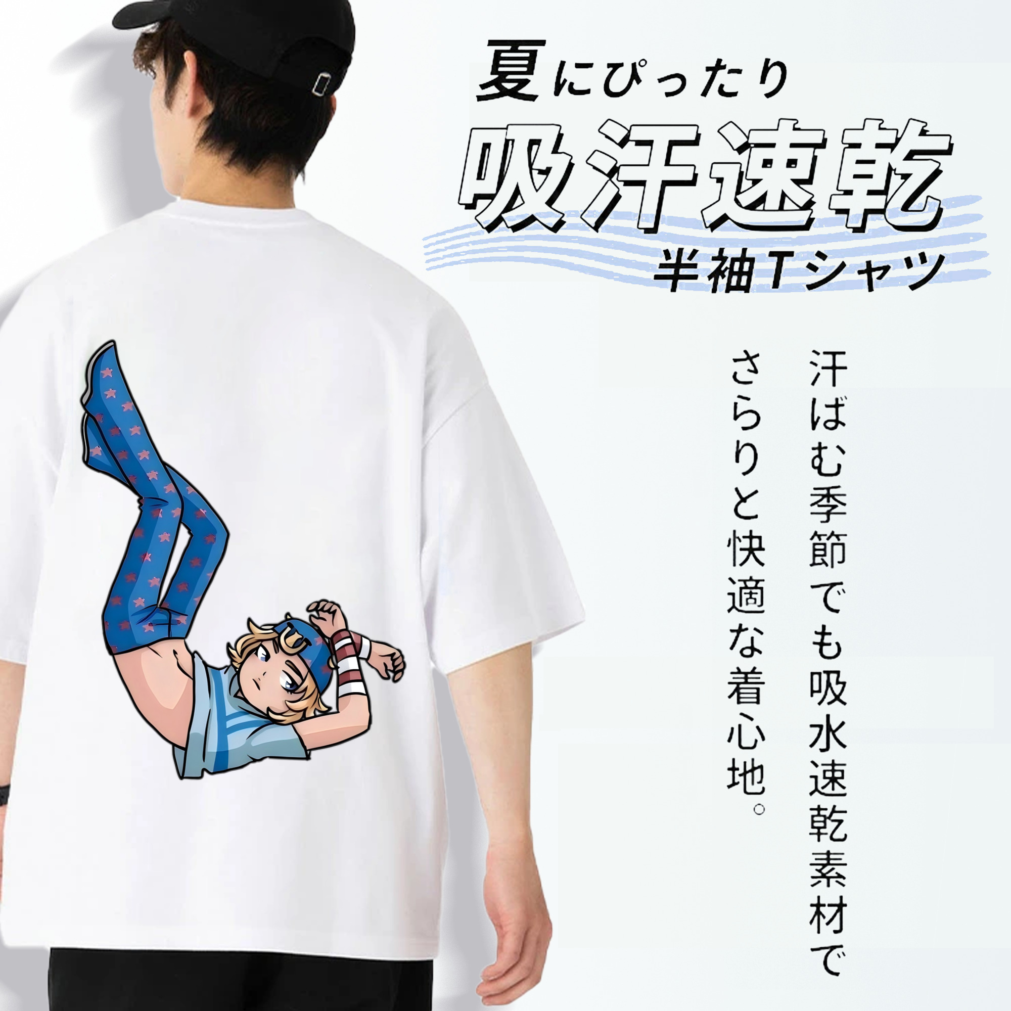 ジョジョの奇妙な冒険 グイード?ミスタ JoJo's Bizarre Adventure Guido Mista 綿100％ メンズ半袖Tシャツ（バックプリント） 通気性