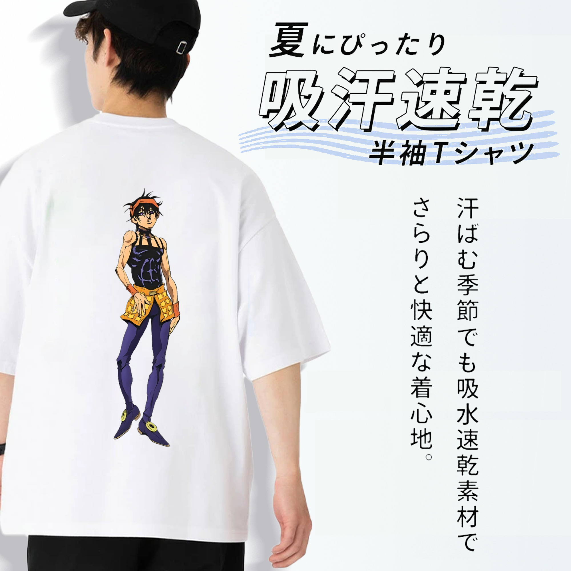 ジョジョの奇妙な冒険 ナランチャ?ギルガ JoJo's Bizarre Adventure Narancia Ghirga 綿100％ メンズ半袖Tシャツ（バックプリント） 通気性