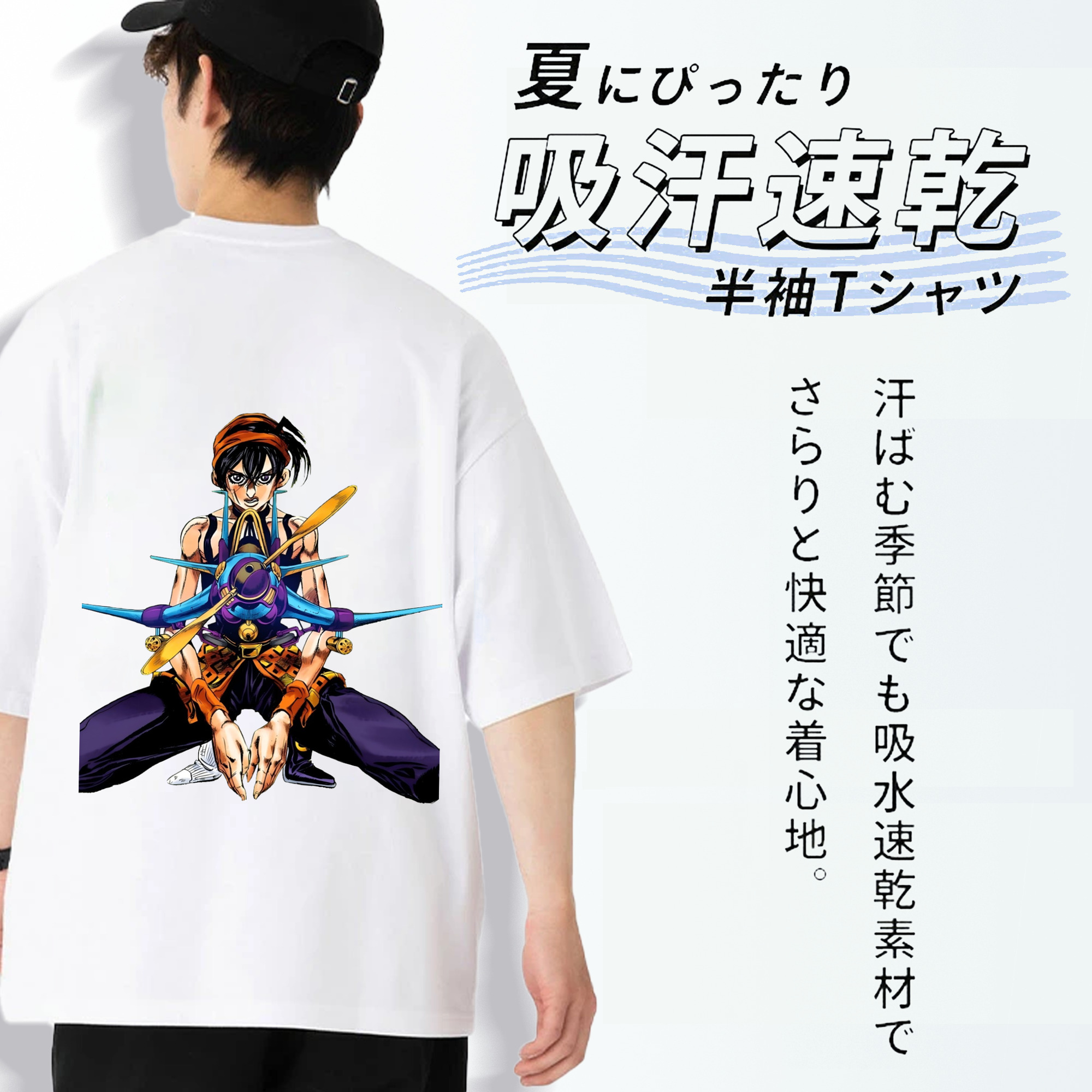 ジョジョの奇妙な冒険 ナランチャ?ギルガ JoJo's Bizarre Adventure Narancia Ghirga 綿100％ メンズ半袖Tシャツ（バックプリント） 通気性