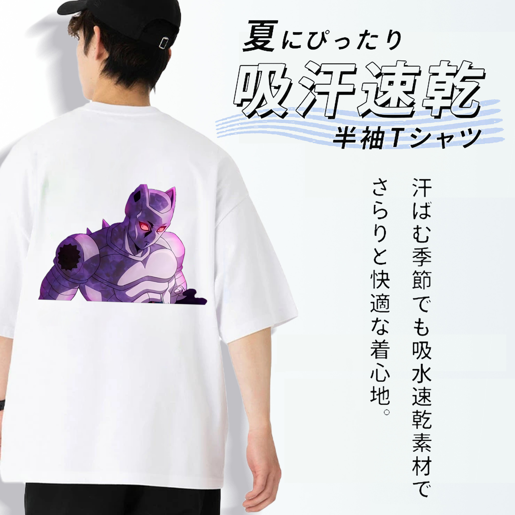 ジョジョの奇妙な冒険 きら よしかげ JoJo's Bizarre Adventure Kira Yoshikage 綿100％ メンズ半袖Tシャツ（バックプリント） 通気性