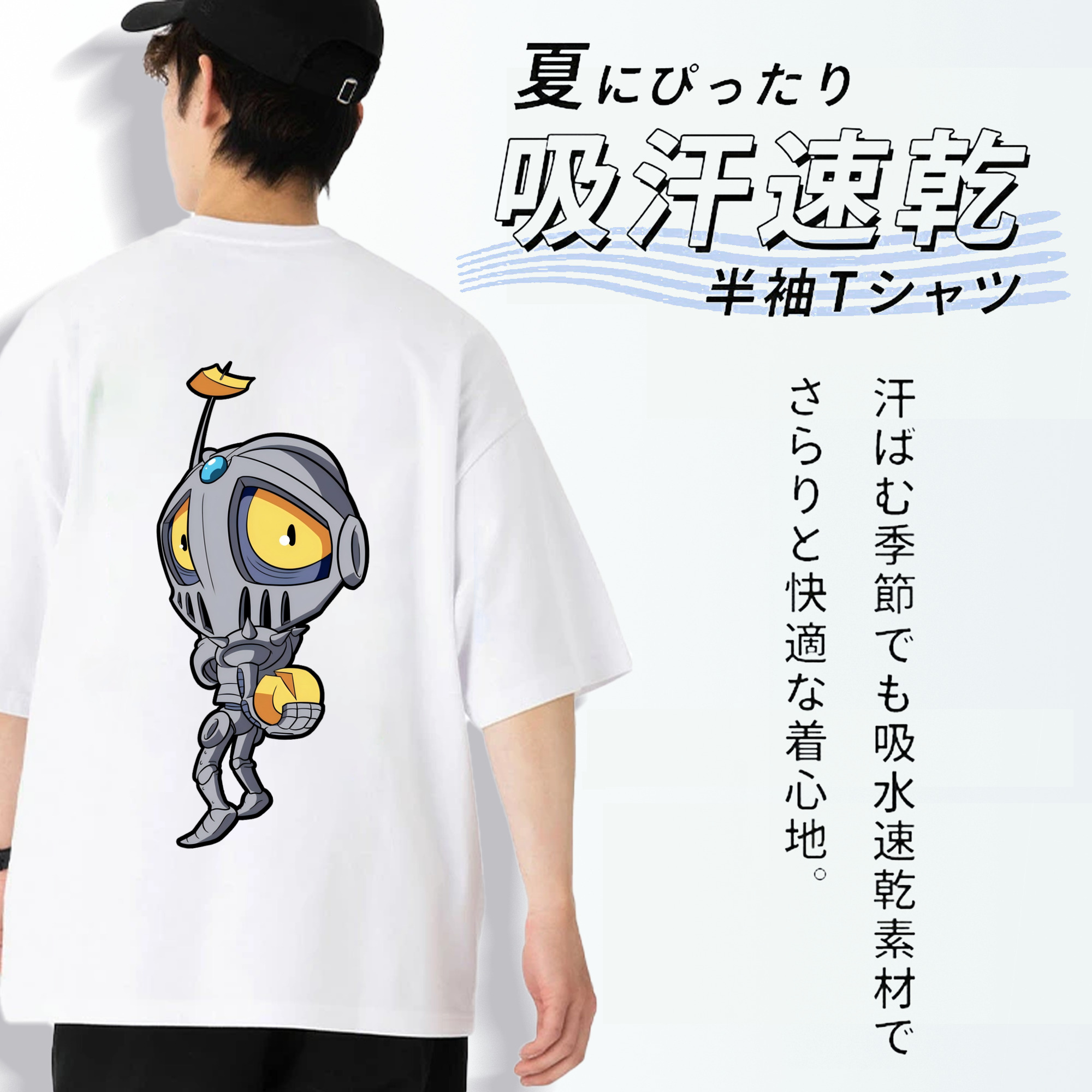 ジョジョの奇妙な冒険 JoJo's Bizarre Adventure 綿100％ メンズ半袖Tシャツ（バックプリント） 通気性