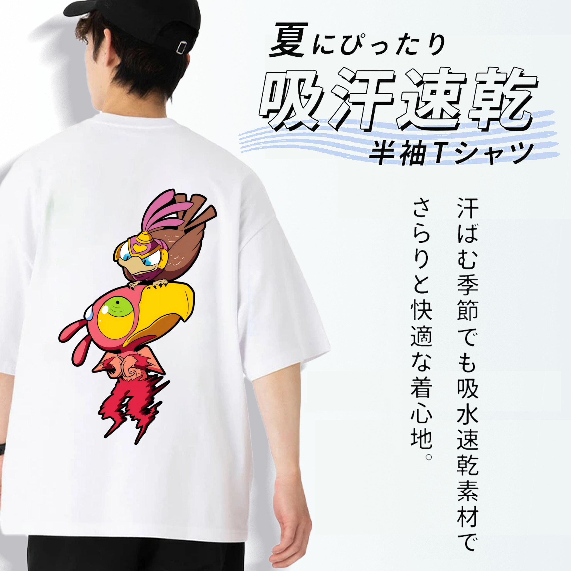 ジョジョの奇妙な冒険 JoJo's Bizarre Adventure 綿100％ メンズ半袖Tシャツ（バックプリント） 通気性