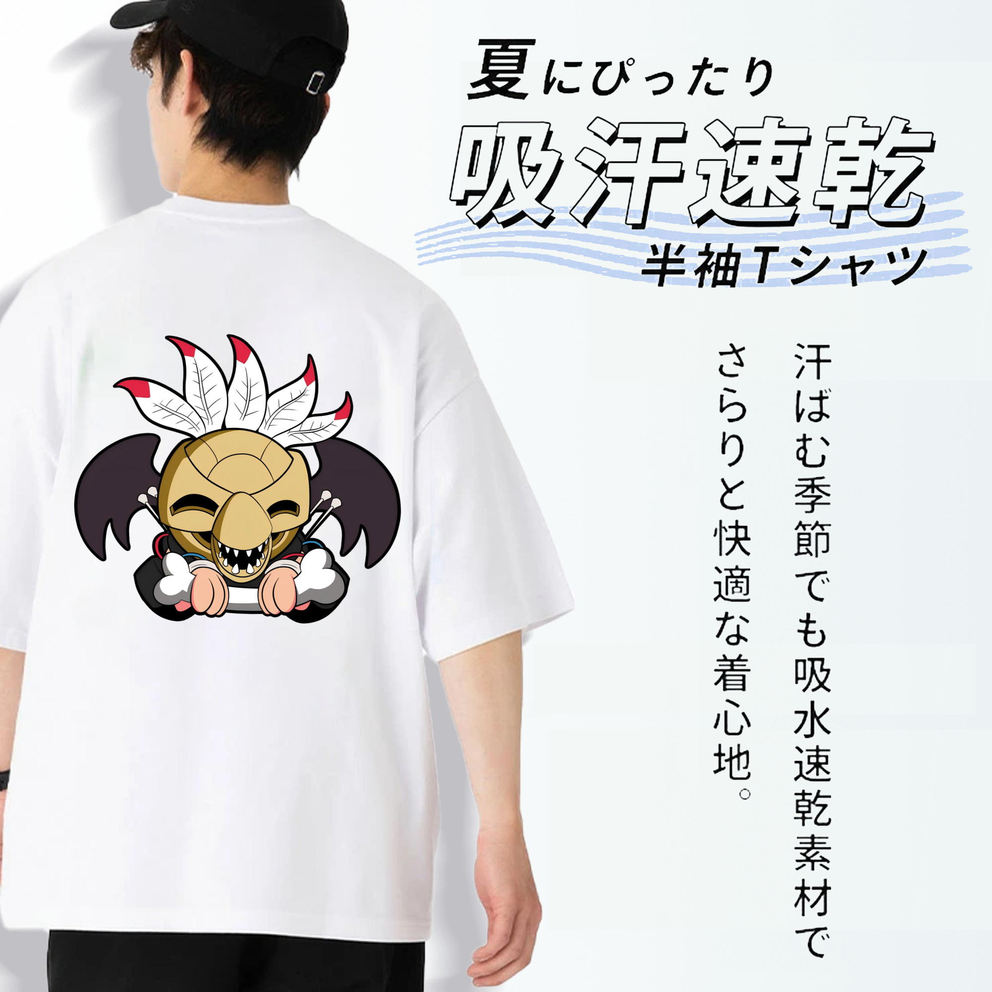 ジョジョの奇妙な冒険 JoJo's Bizarre Adventure 綿100％ メンズ半袖Tシャツ（バックプリント） 通気性