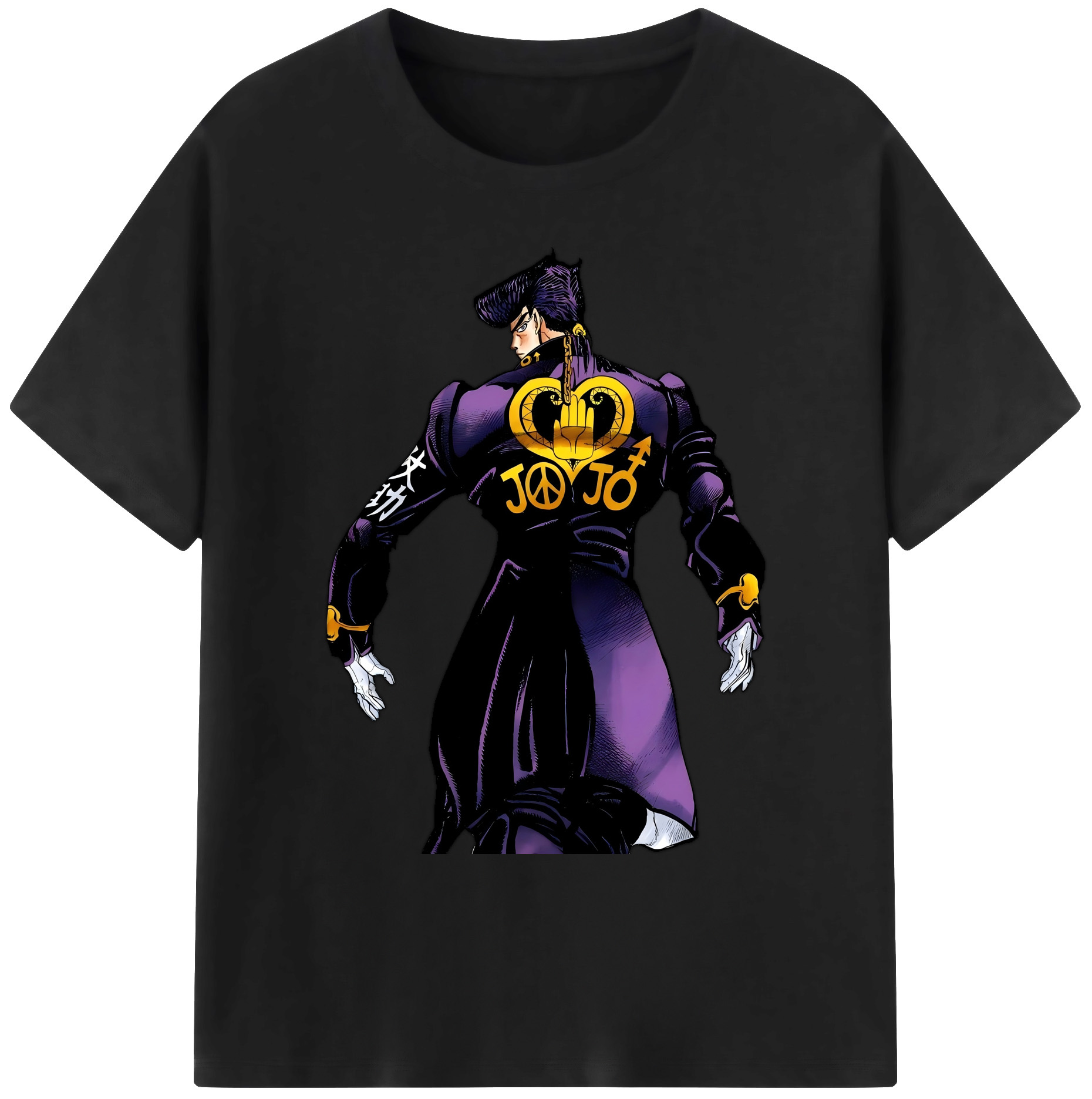 （画像用） ジョジョの奇妙な冒険 ひがしかた じょうすけ JoJo's Bizarre Adventure Higashikata Josuke 綿100％ メンズ半袖Tシャツ｜肌触りやわらか＆通気性