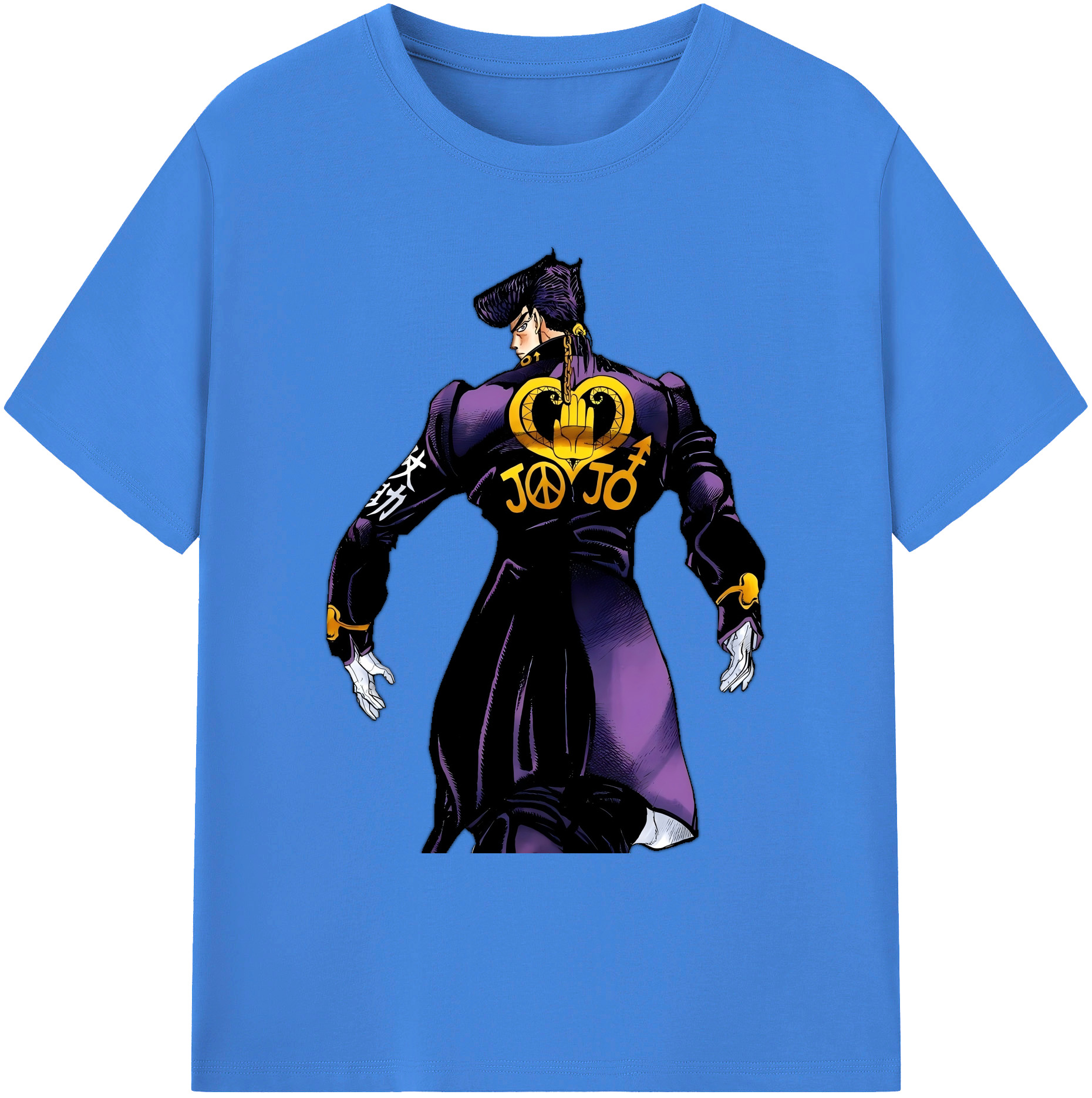 （画像用） ジョジョの奇妙な冒険 ひがしかた じょうすけ JoJo's Bizarre Adventure Higashikata Josuke 綿100％ メンズ半袖Tシャツ｜肌触りやわらか＆通気性
