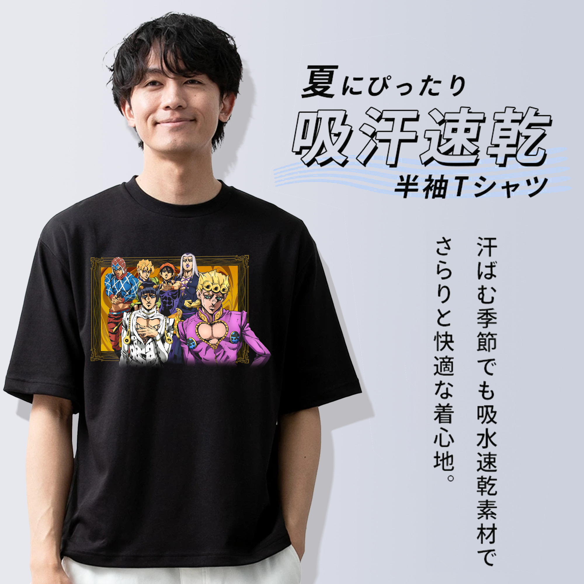 ジョジョの奇妙な冒険 ジョルノ?ジョバァーナ JoJo's Bizarre Adventure Giorno Giovanna 綿100％ メンズ半袖Tシャツ｜肌触りやわらか＆通気性
