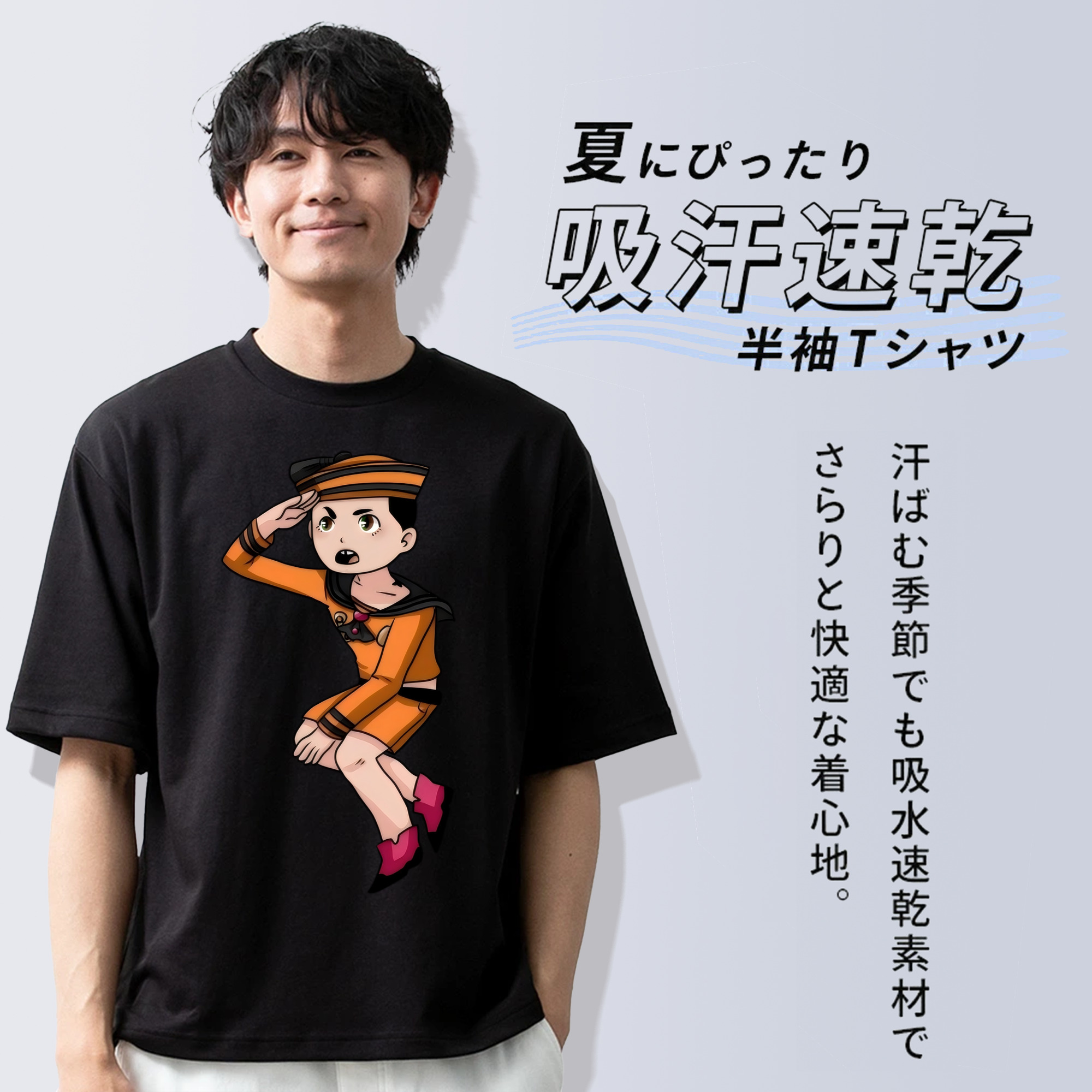 ジョジョの奇妙な冒険 東方定助 JoJo's Bizarre Adventure Higashikata Josuke 綿100％ メンズ半袖Tシャツ｜肌触りやわらか＆通気性