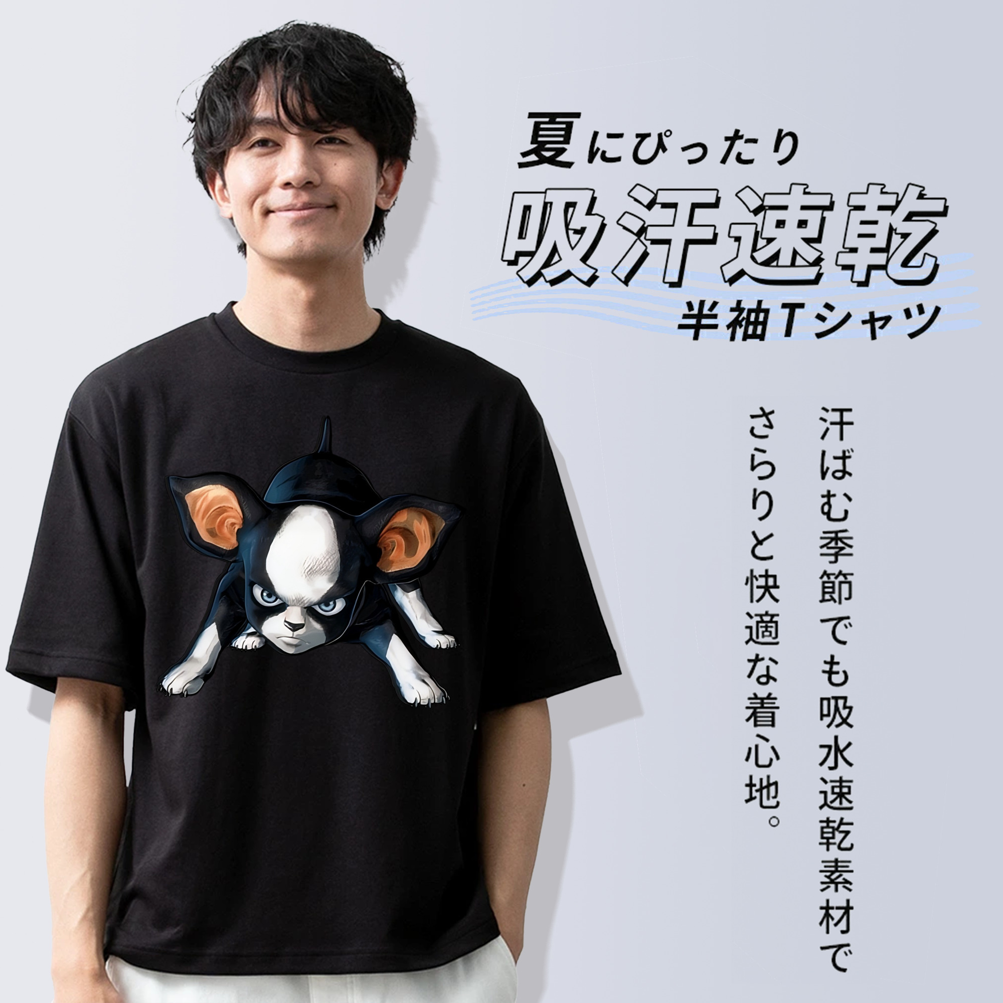 ジョジョの奇妙な冒険 イギー JoJo's Bizarre Adventure Iggy 綿100％ メンズ半袖Tシャツ｜肌触りやわらか＆通気性