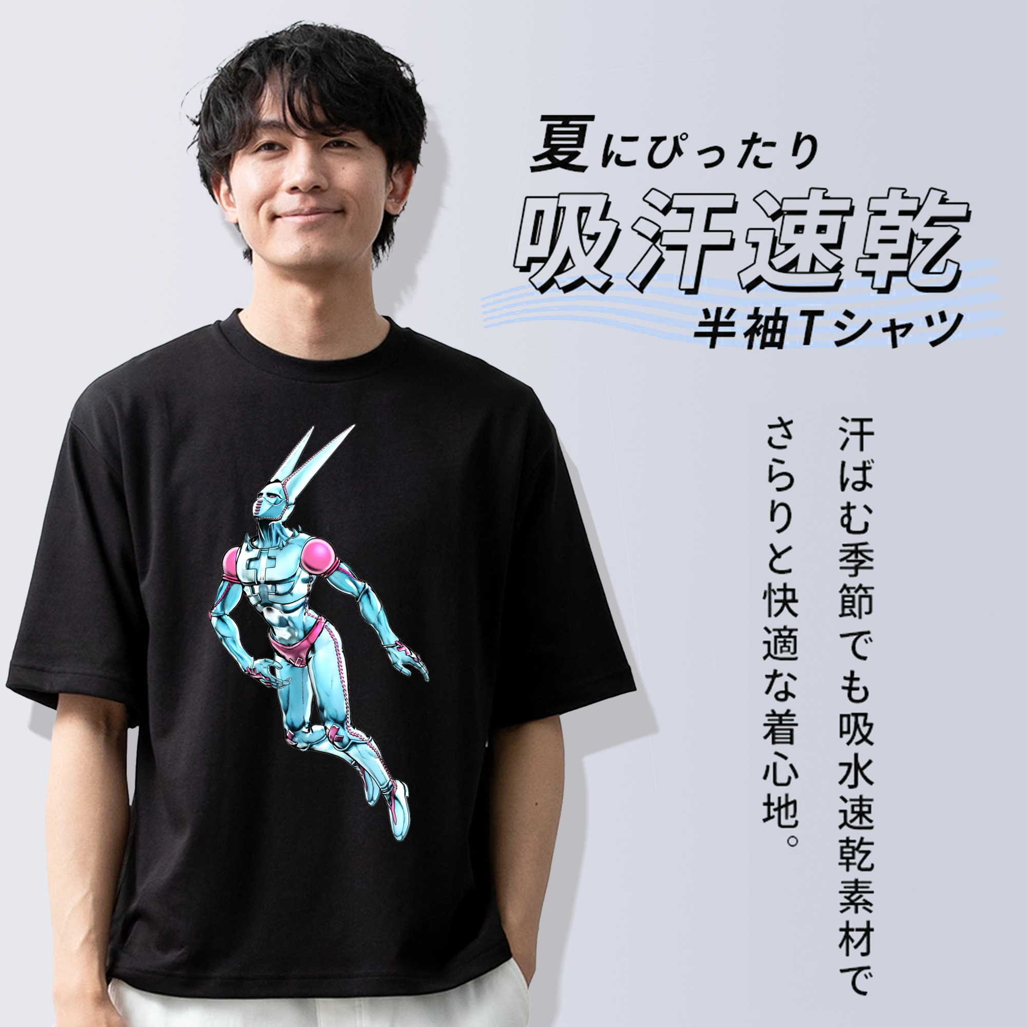 ジョジョの奇妙な冒険 JoJo's Bizarre Adventure 綿100％ メンズ半袖Tシャツ｜肌触りやわらか＆通気性