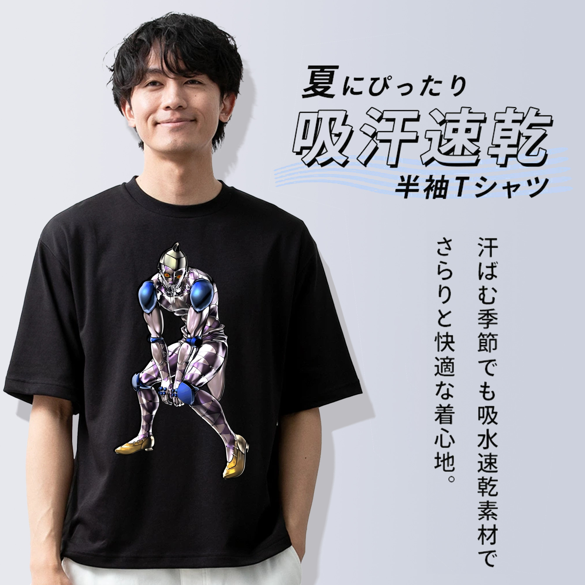 ジョジョの奇妙な冒険 JoJo's Bizarre Adventure 綿100％ メンズ半袖Tシャツ｜肌触りやわらか＆通気性