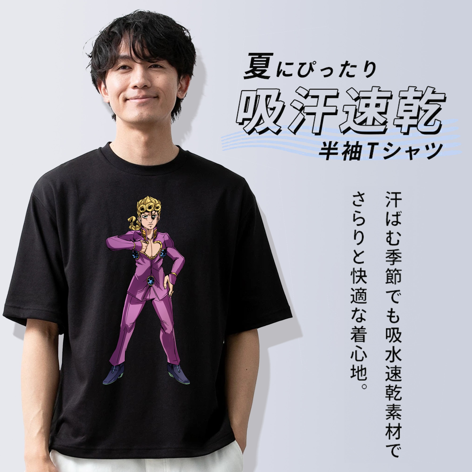 ジョジョの奇妙な冒険 ジョルノ?ジョバァーナ JoJo's Bizarre Adventure Giorno Giovanna 綿100％ メンズ半袖Tシャツ｜肌触りやわらか＆通気性