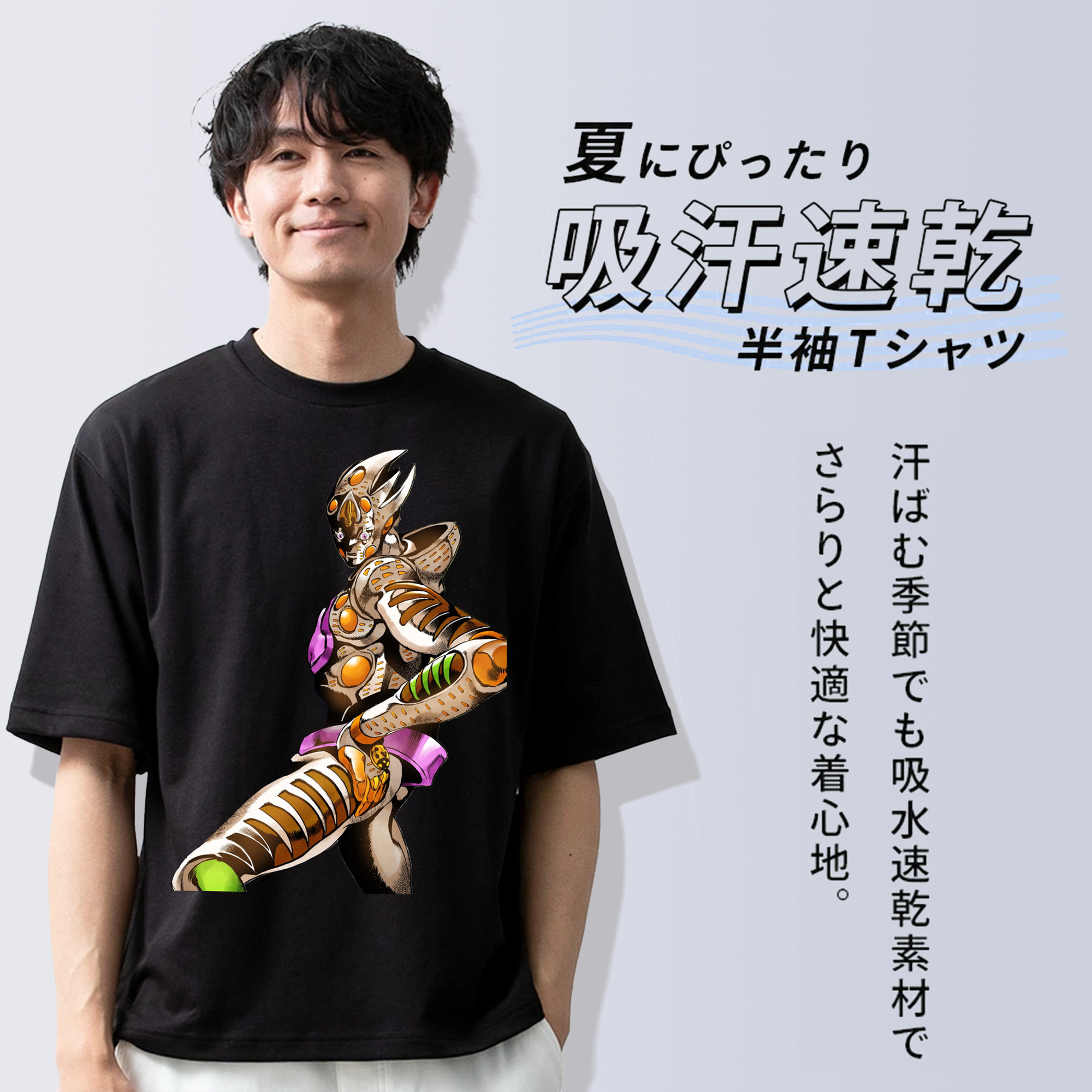 ジョジョの奇妙な冒険 ジョルノ?ジョバァーナ JoJo's Bizarre Adventure Giorno Giovanna 綿100％ メンズ半袖Tシャツ｜肌触りやわらか＆通気性