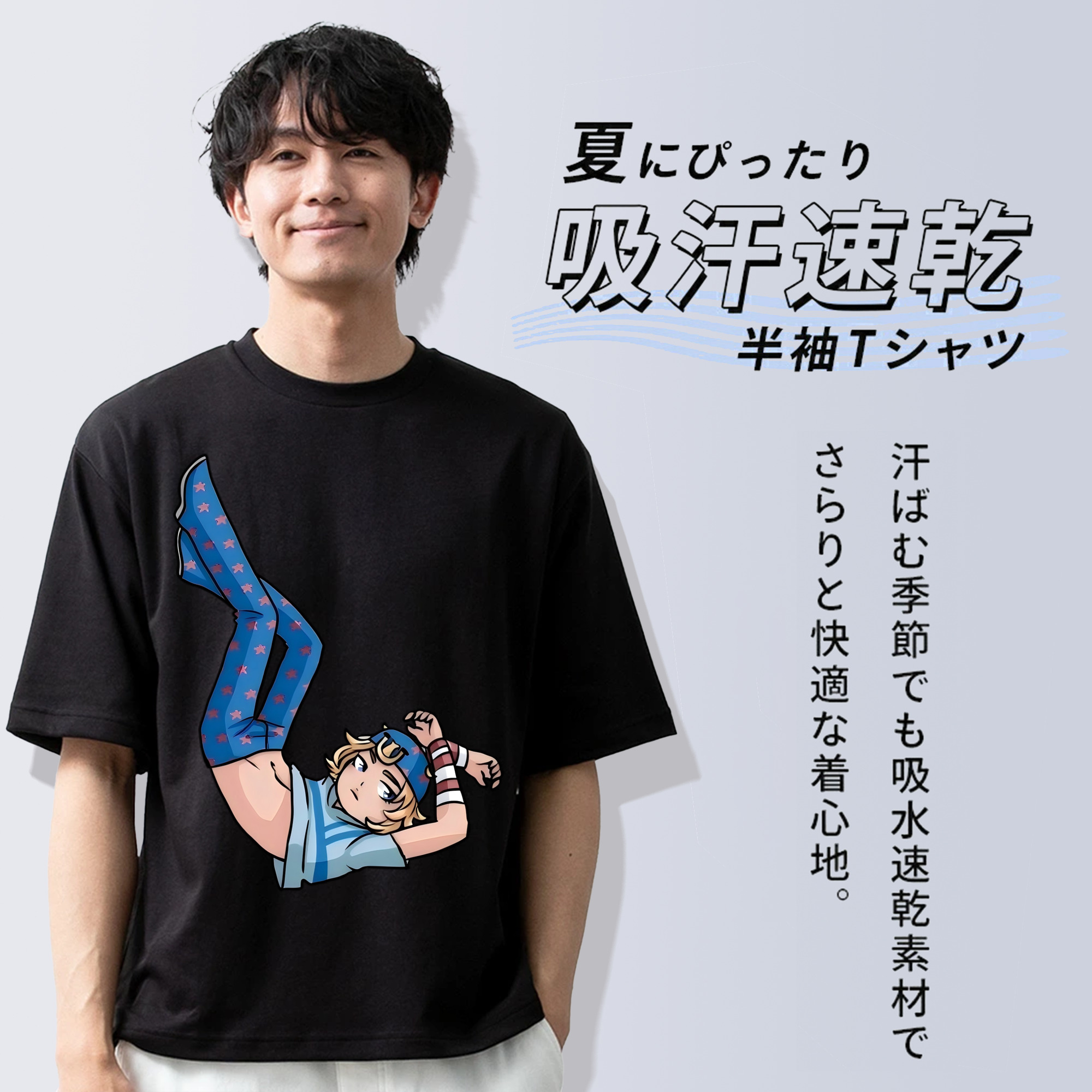 ジョジョの奇妙な冒険 グイード?ミスタ JoJo's Bizarre Adventure Guido Mista 綿100％ メンズ半袖Tシャツ｜肌触りやわらか＆通気性