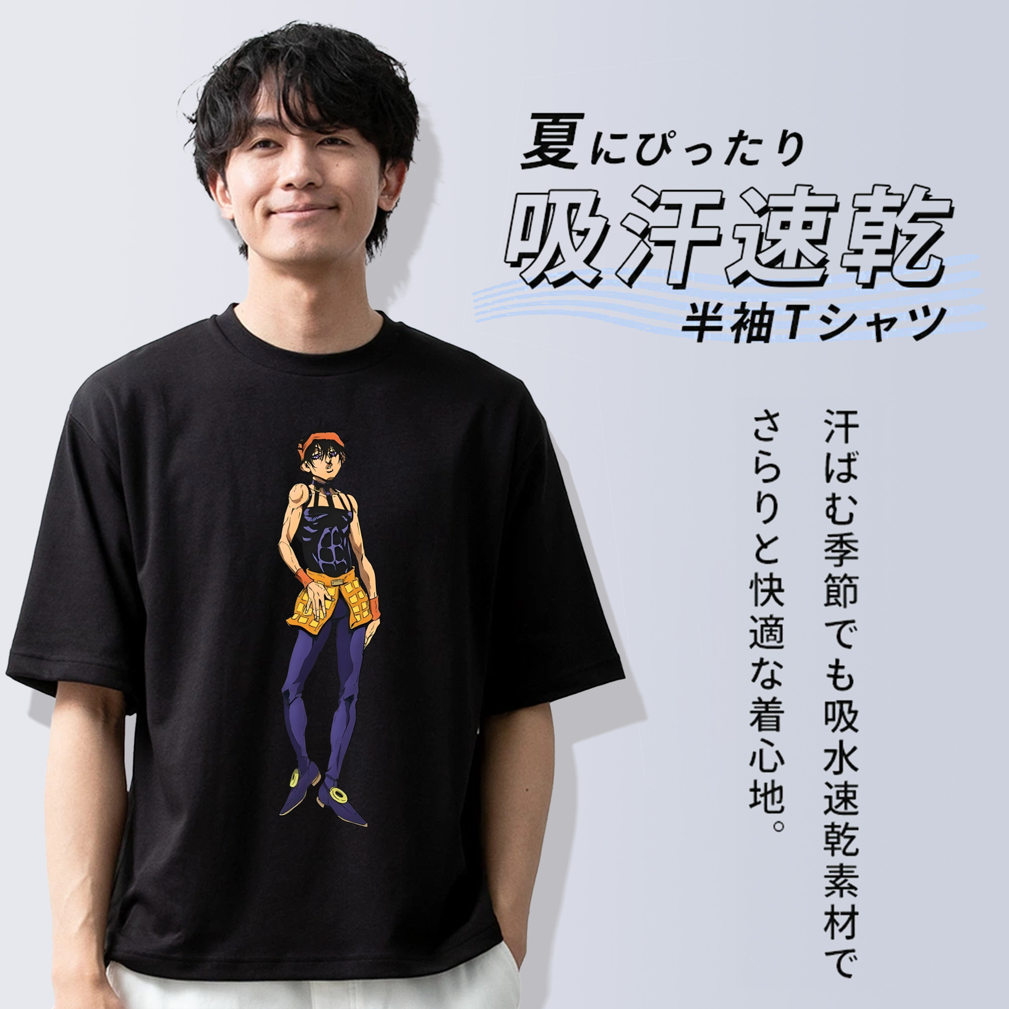 ジョジョの奇妙な冒険 ナランチャ?ギルガ JoJo's Bizarre Adventure Narancia Ghirga 綿100％ メンズ半袖Tシャツ｜肌触りやわらか＆通気性