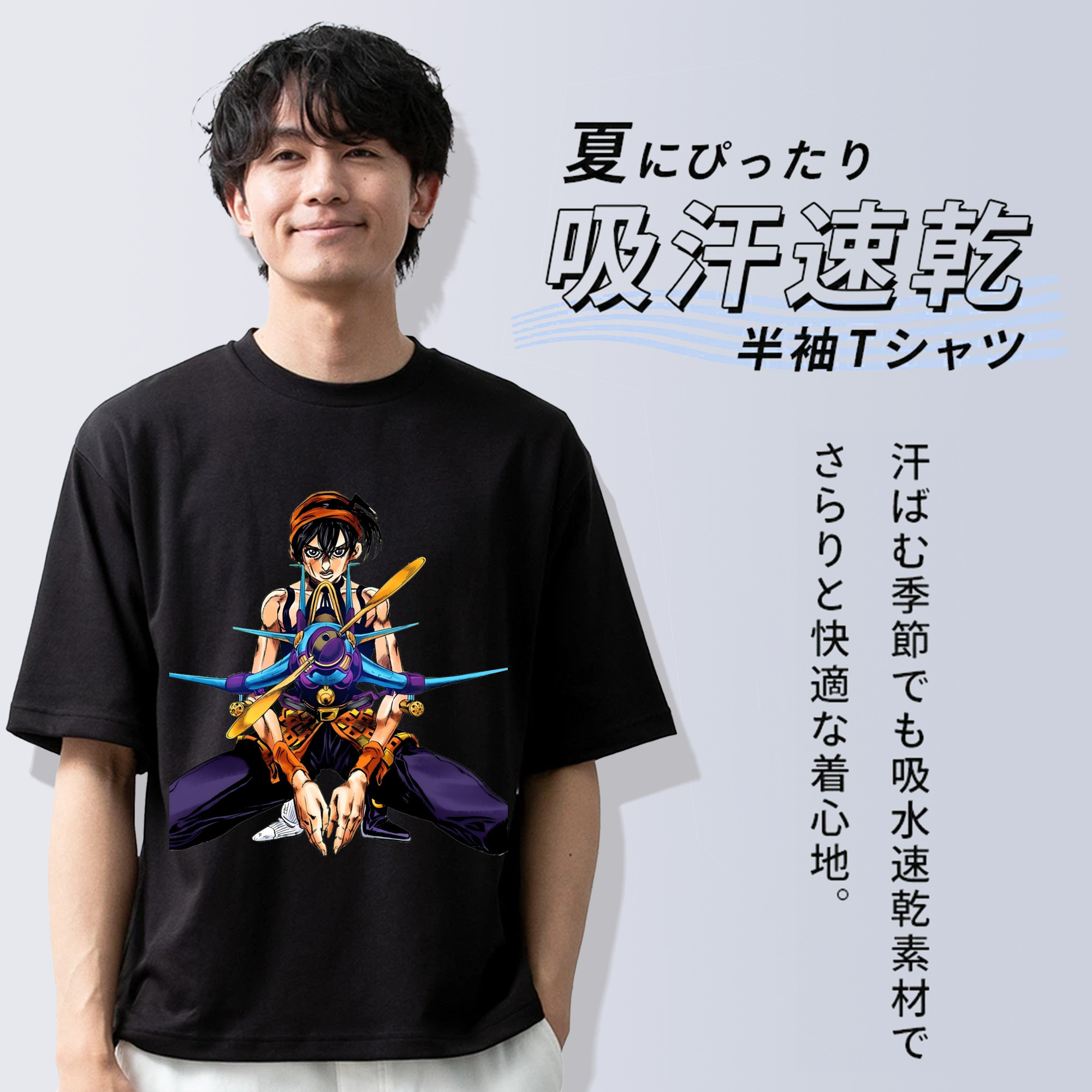 ジョジョの奇妙な冒険 ナランチャ?ギルガ JoJo's Bizarre Adventure Narancia Ghirga 綿100％ メンズ半袖Tシャツ｜肌触りやわらか＆通気性