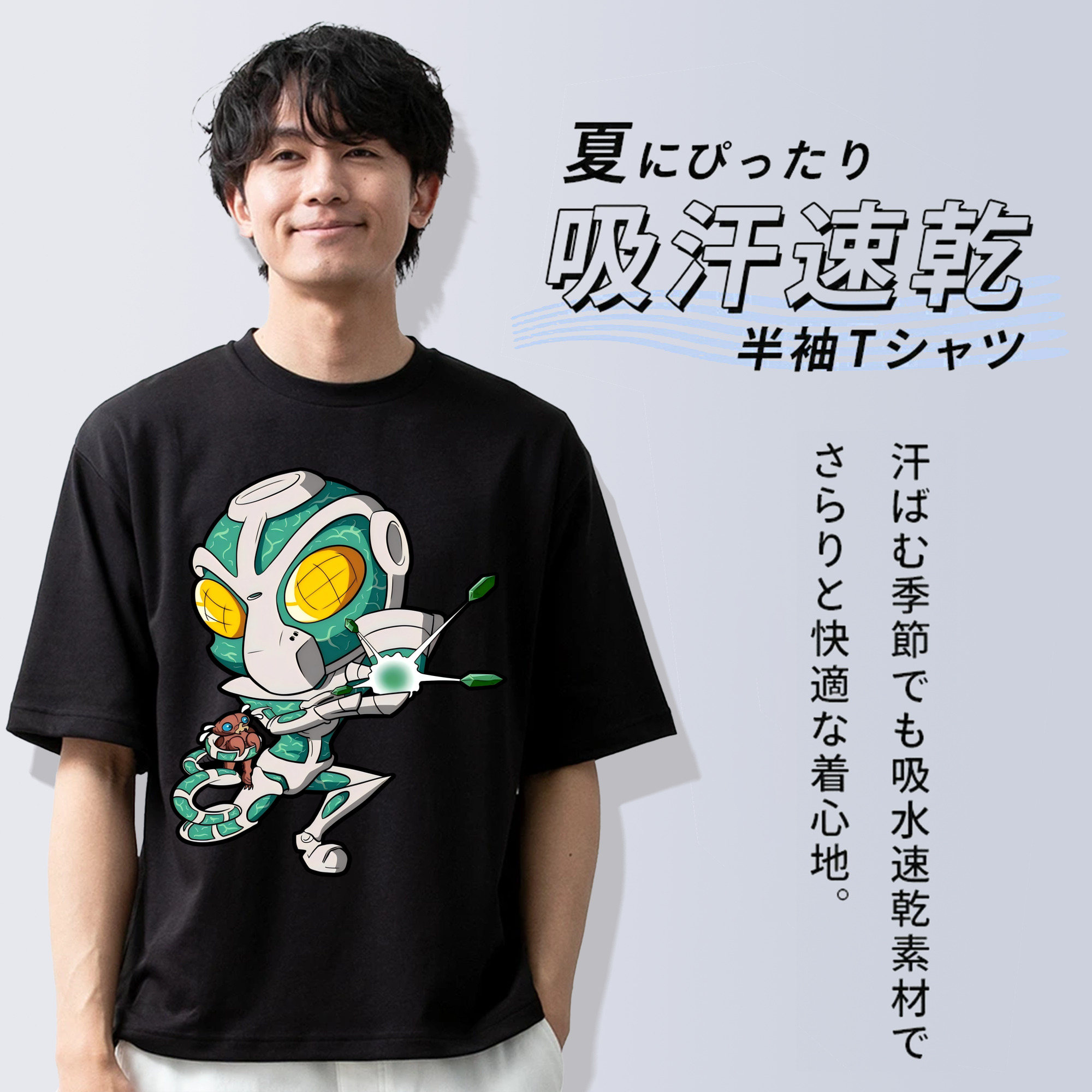 ジョジョの奇妙な冒険 花京院 典明（かきょういん のりあき） JoJo's Bizarre Adventure Kakyoin Noriaki 綿100％ メンズ半袖Tシャツ｜肌触りやわらか＆通気性