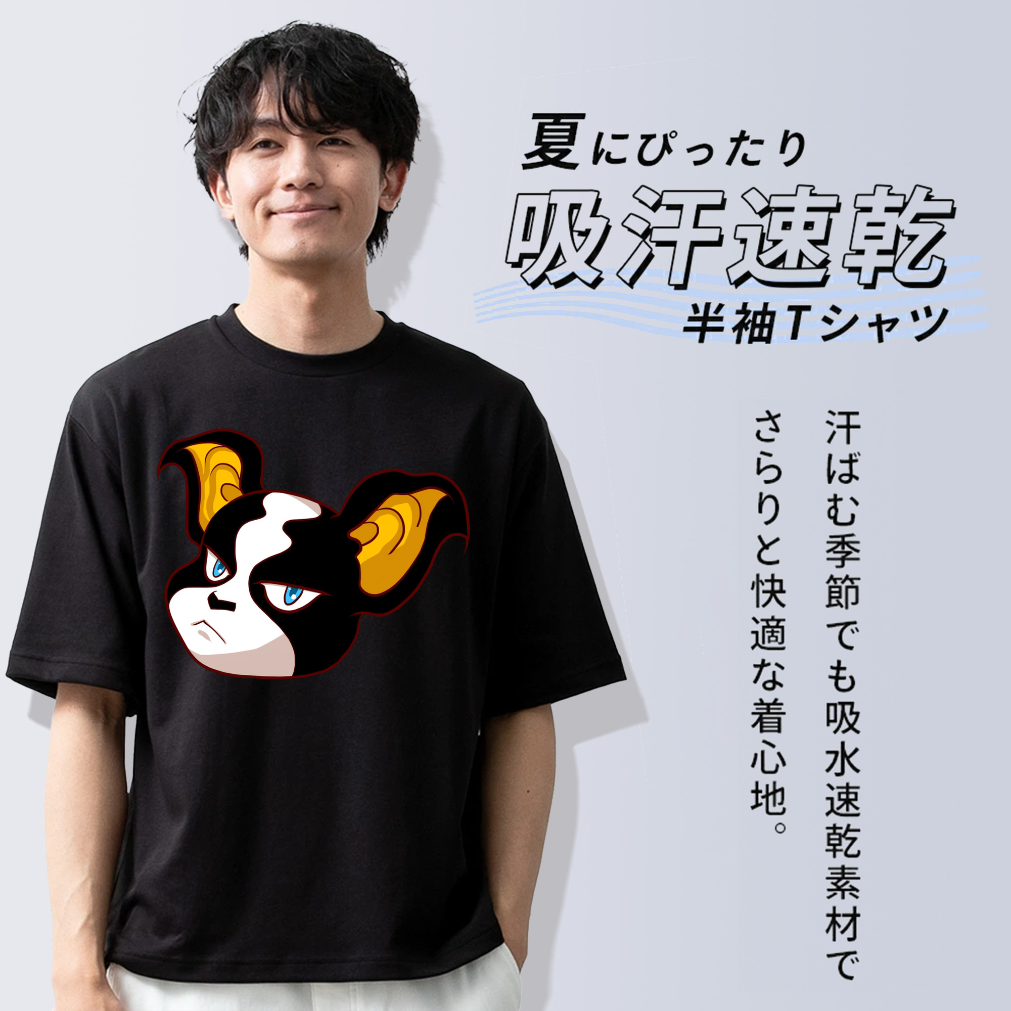 ジョジョの奇妙な冒険 イギー JoJo's Bizarre Adventure Iggy 綿100％ メンズ半袖Tシャツ｜肌触りやわらか＆通気性
