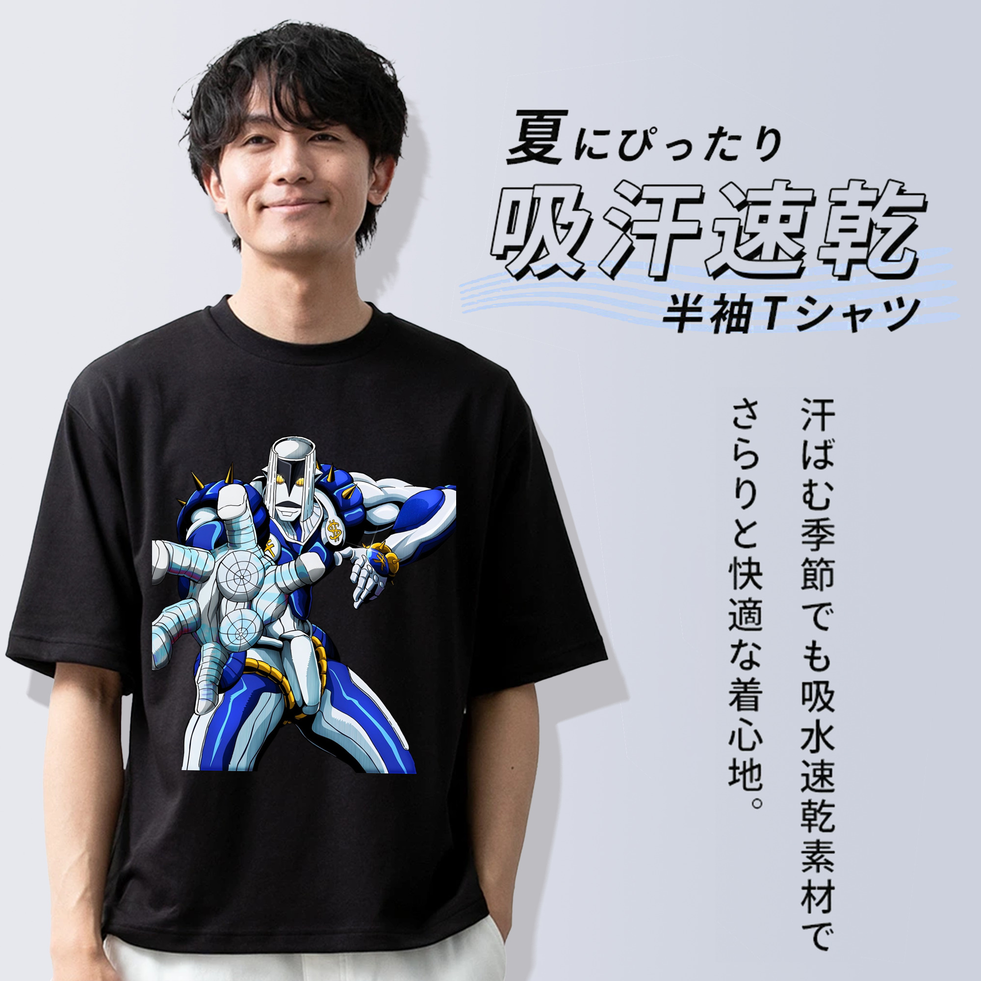ジョジョの奇妙な冒険 虹村億泰 にじむら おくやす JoJo's Bizarre Adventure Nijimura Okuyasu 綿100％ メンズ半袖Tシャツ｜肌触りやわらか＆通気性