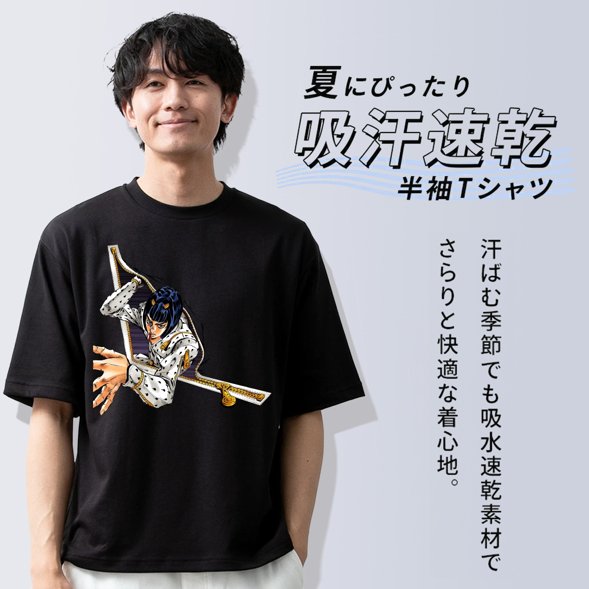 ジョジョの奇妙な冒険 ブローノ?ブチャラティ JoJo's Bizarre Adventure Bruno Bucciarati 綿100％ メンズ半袖Tシャツ｜肌触りやわらか＆通気性