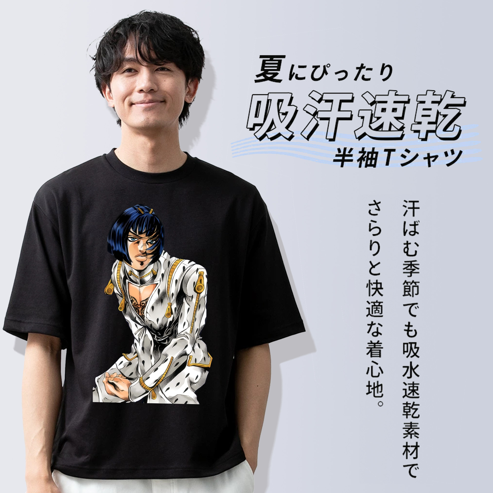 ジョジョの奇妙な冒険 ブローノ?ブチャラティ JoJo's Bizarre Adventure Bruno Bucciarati 綿100％ メンズ半袖Tシャツ｜肌触りやわらか＆通気性