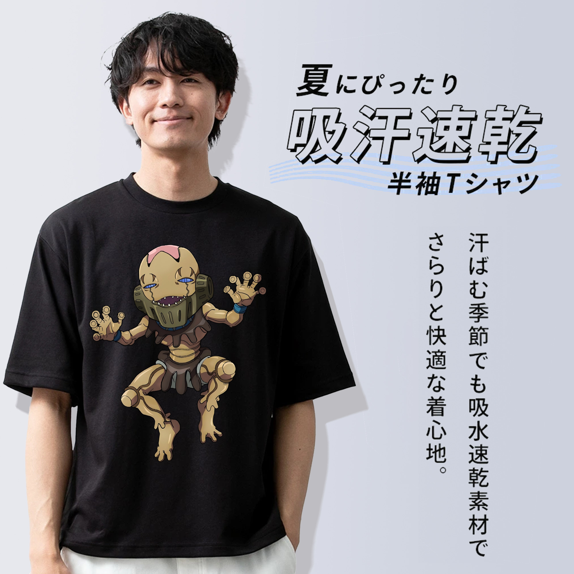 ジョジョの奇妙な冒険 JoJo's Bizarre Adventure 綿100％ メンズ半袖Tシャツ｜肌触りやわらか＆通気性