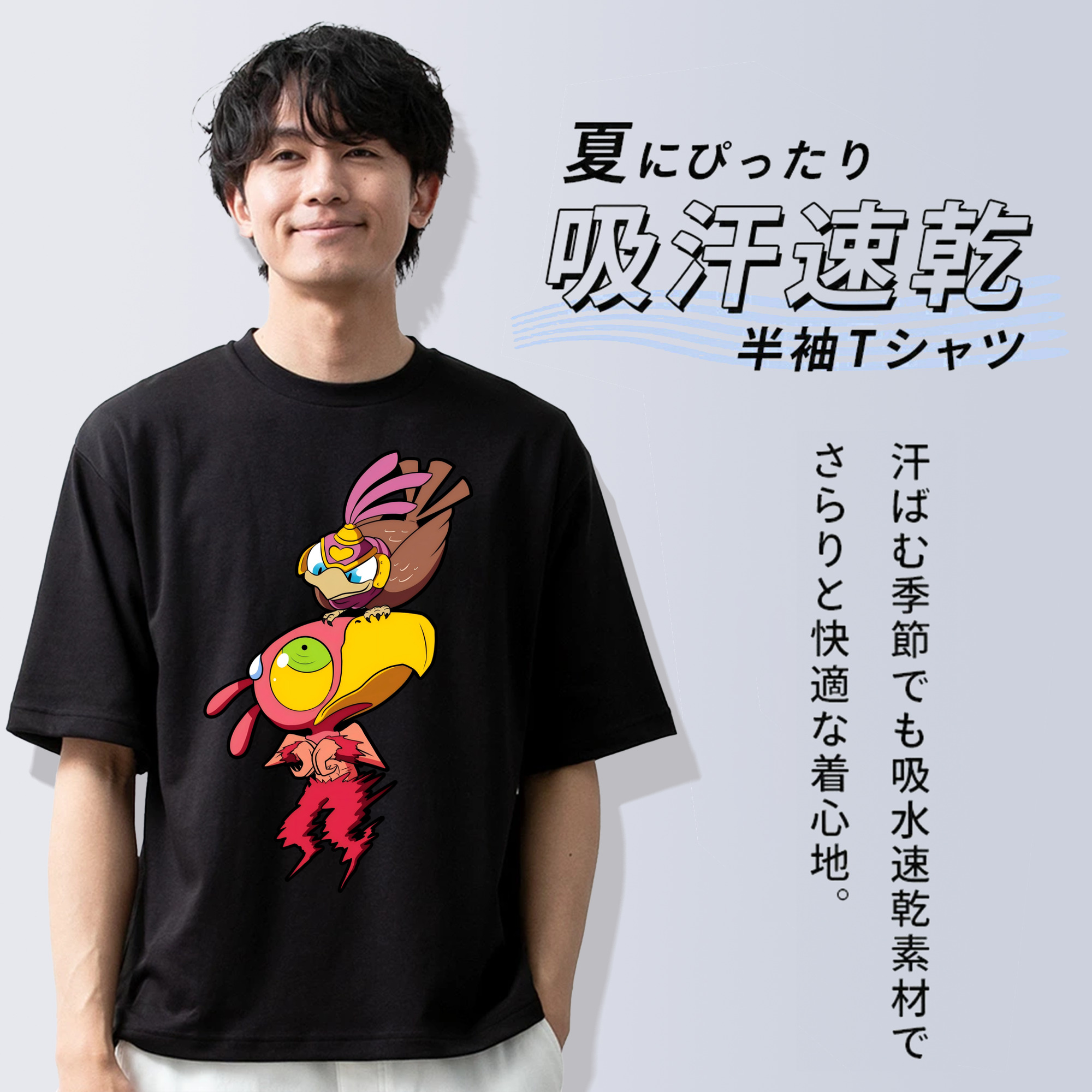 ジョジョの奇妙な冒険 JoJo's Bizarre Adventure 綿100％ メンズ半袖Tシャツ｜肌触りやわらか＆通気性