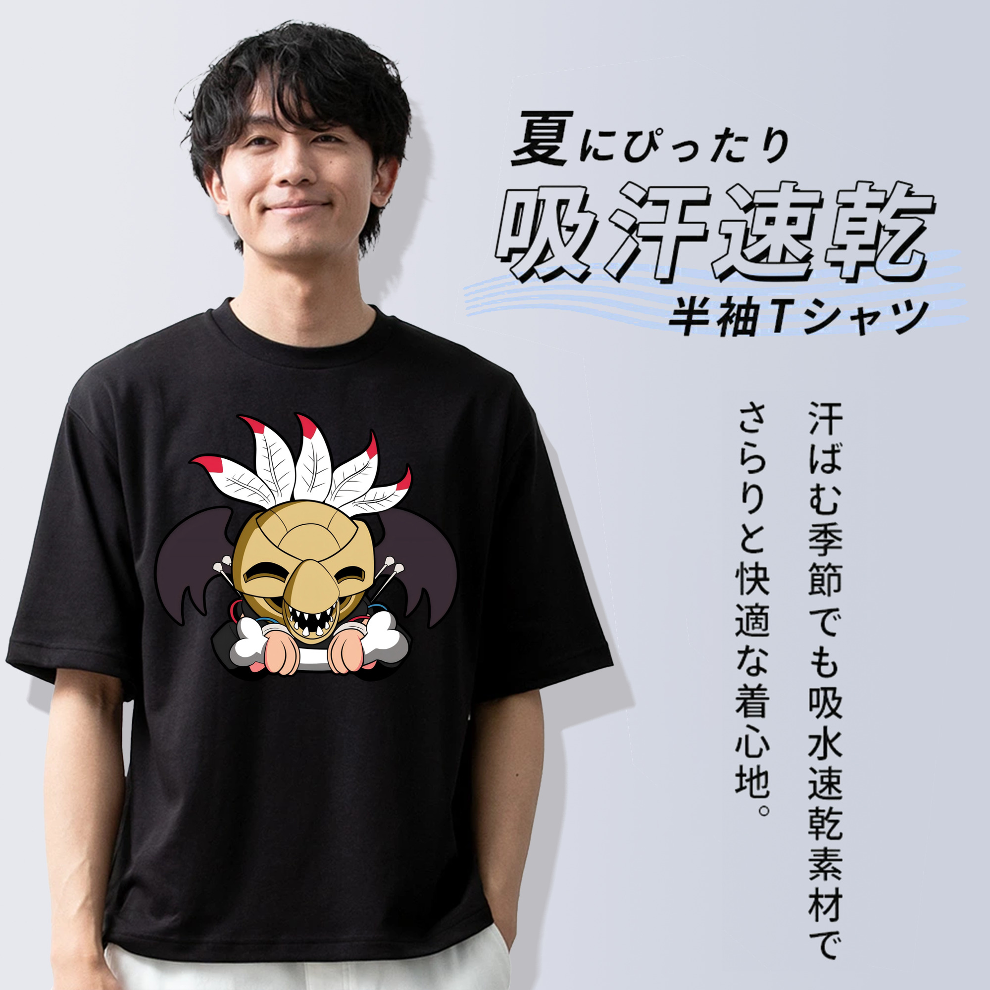 ジョジョの奇妙な冒険 JoJo's Bizarre Adventure 綿100％ メンズ半袖Tシャツ｜肌触りやわらか＆通気性