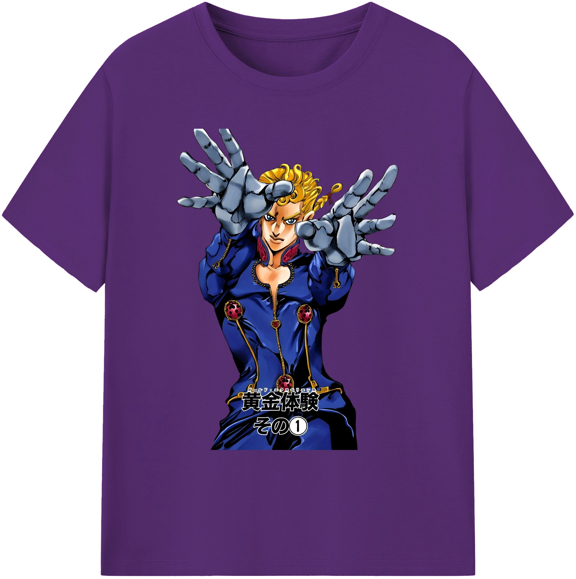 （画像用） ジョジョの奇妙な冒険 ジョルノ?ジョバァーナ JoJo's Bizarre Adventure Giorno Giovanna 綿100％ メンズ半袖Tシャツ｜肌触りやわらか＆通気性