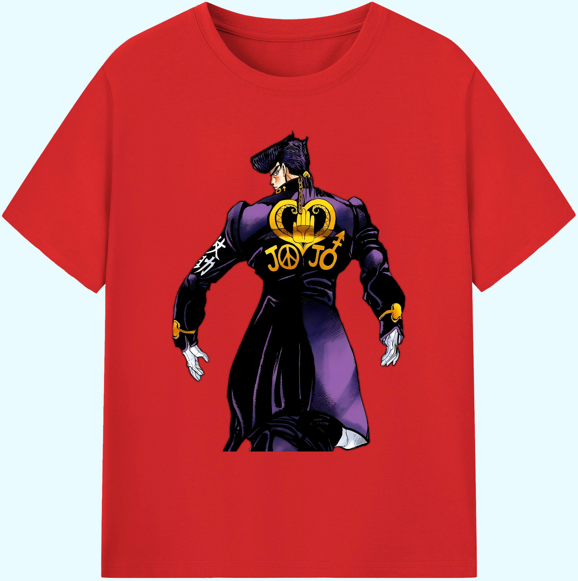 （画像用） ジョジョの奇妙な冒険 ひがしかた じょうすけ JoJo's Bizarre Adventure Higashikata Josuke 綿100％ メンズ半袖Tシャツ｜肌触りやわらか＆通気性